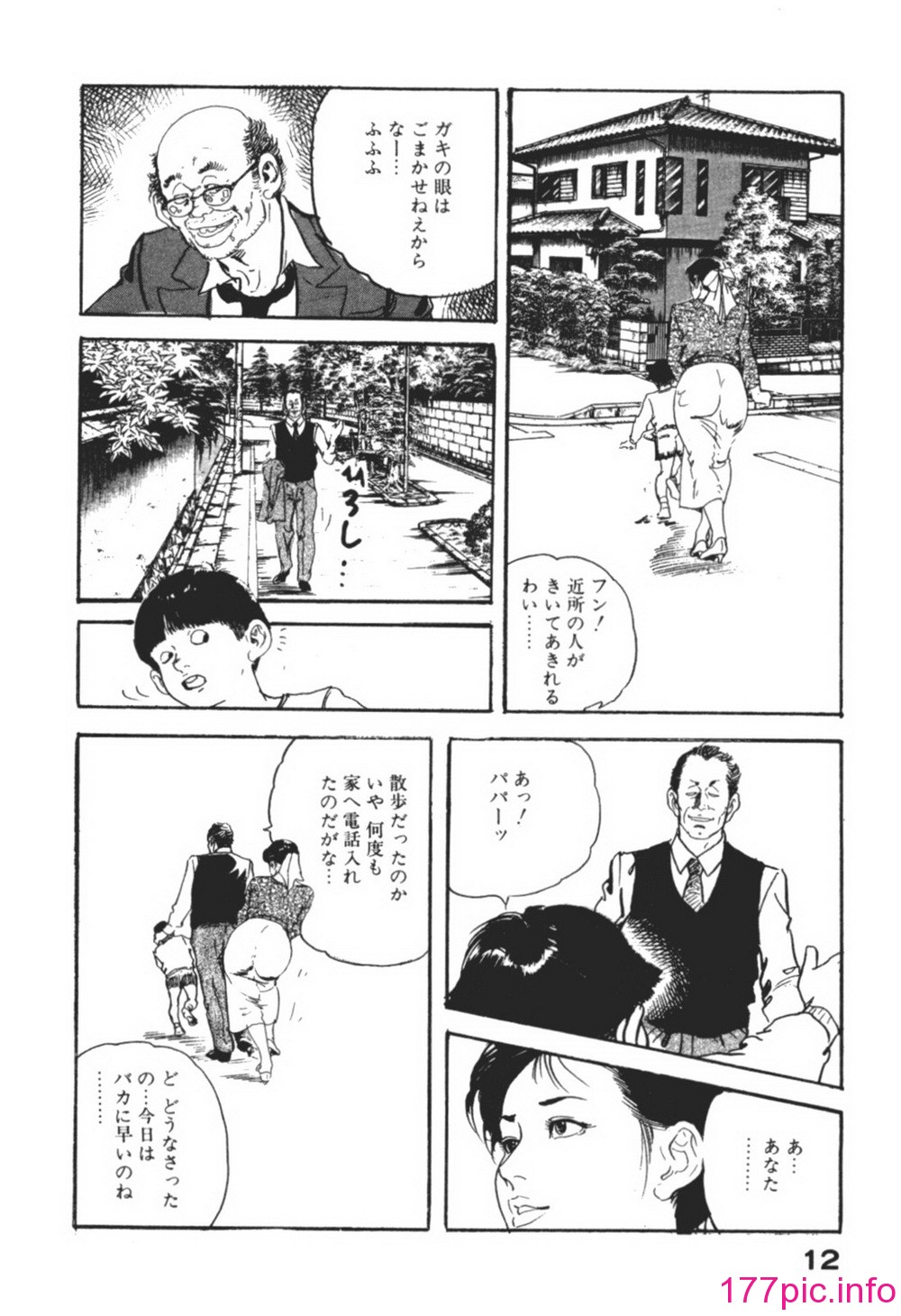 015