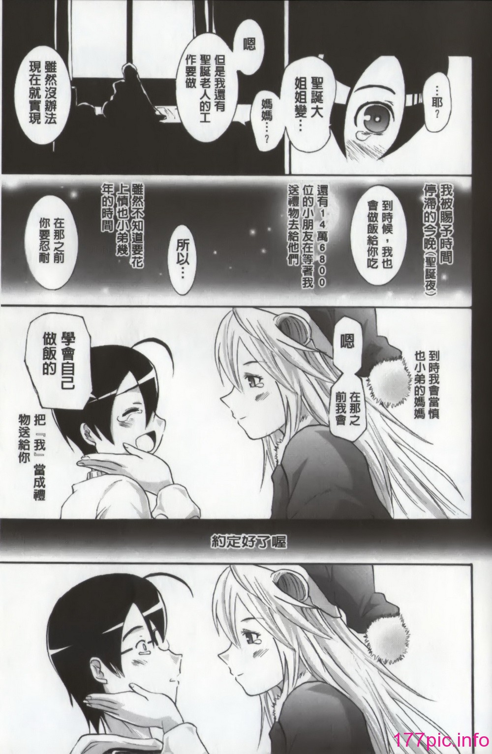 015