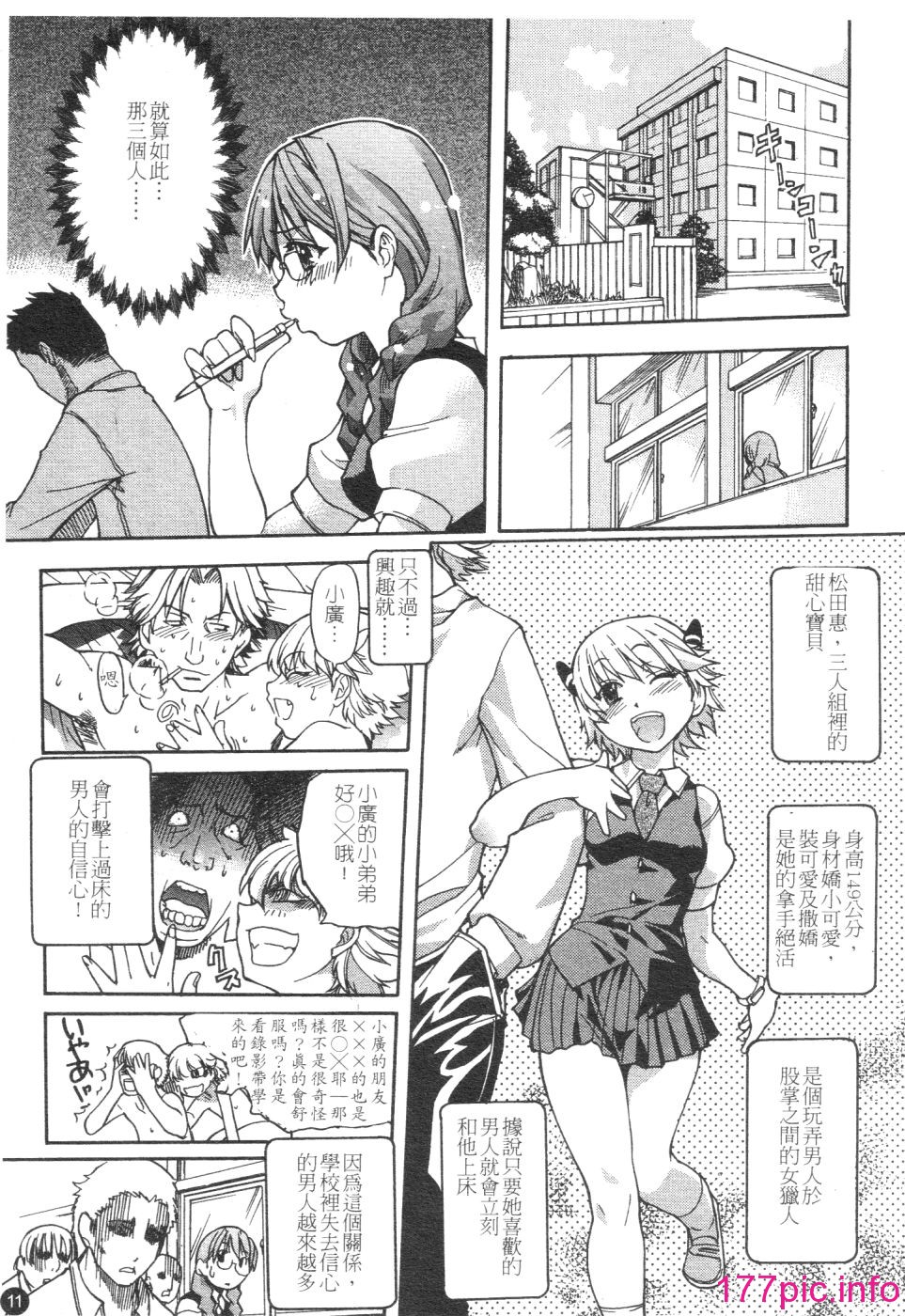 015