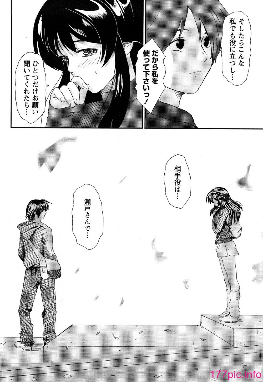 015