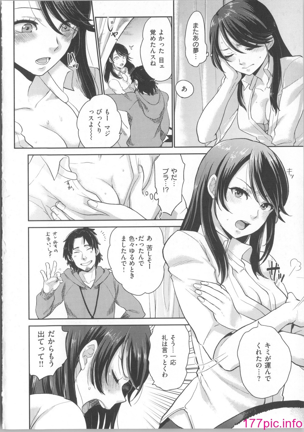 015
