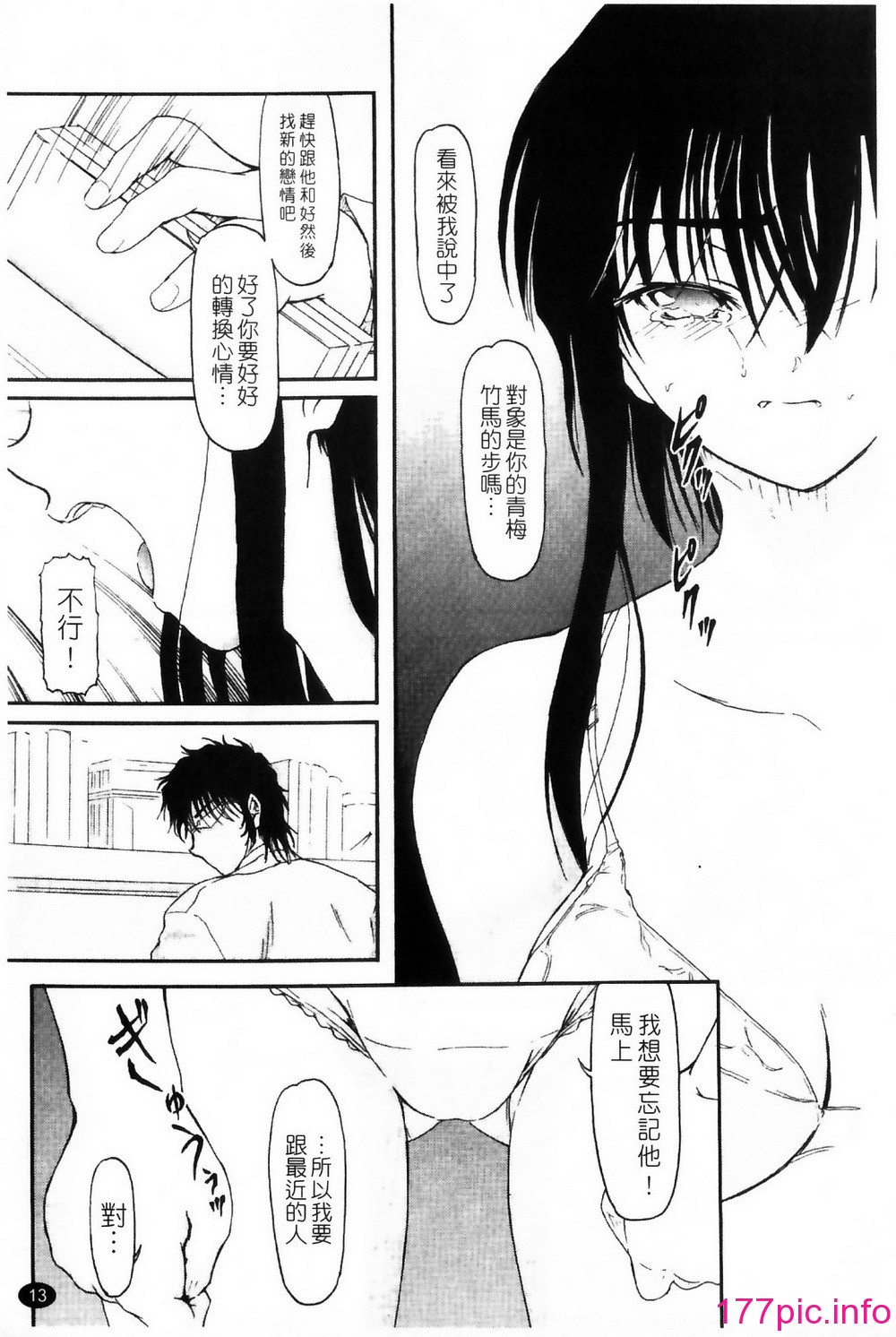 015