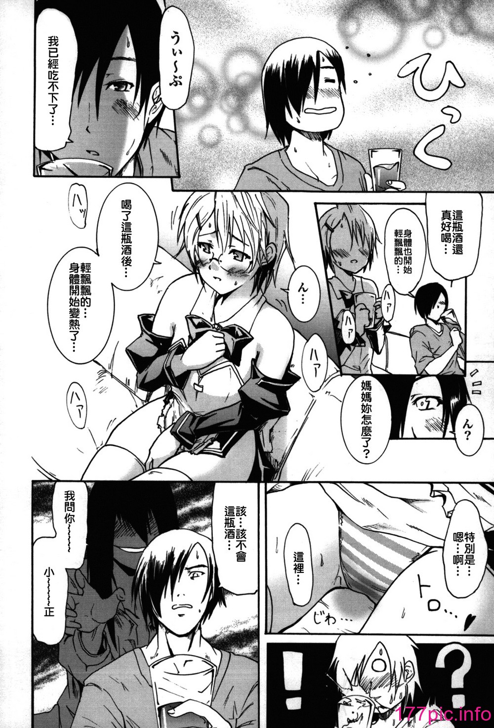 015