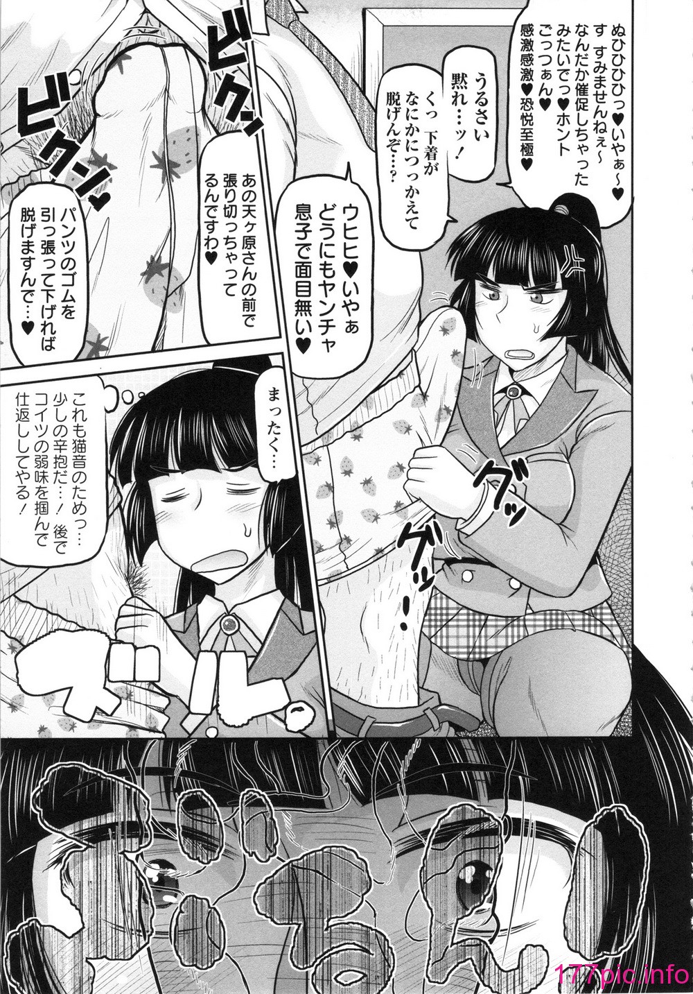 015