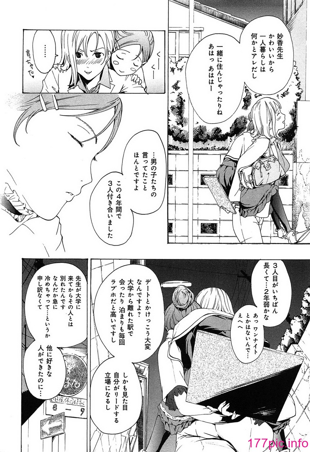 015