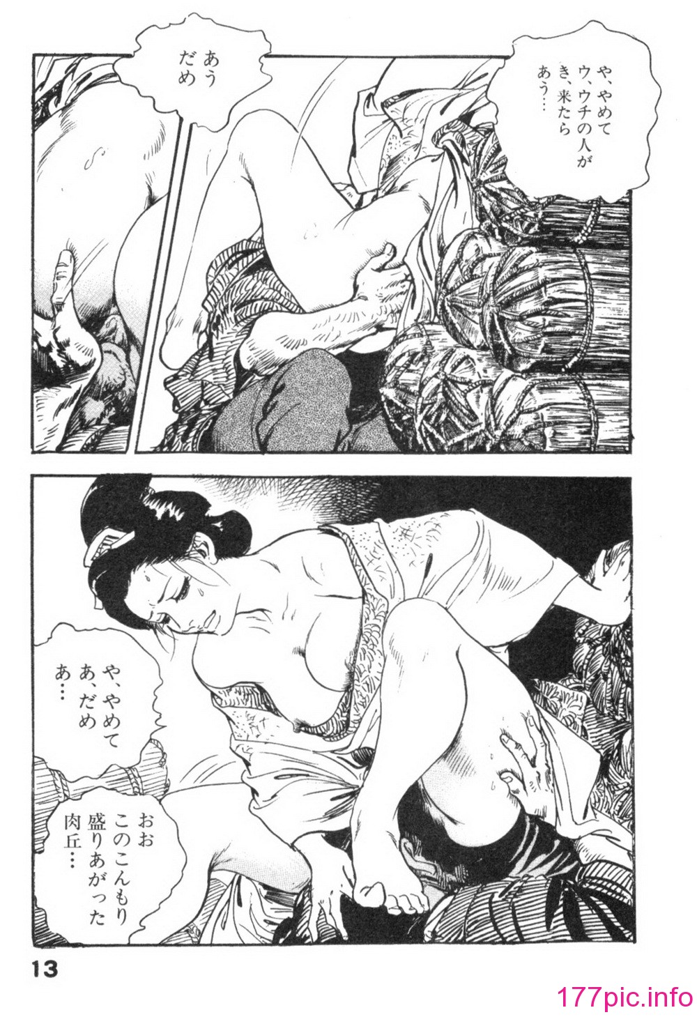 016