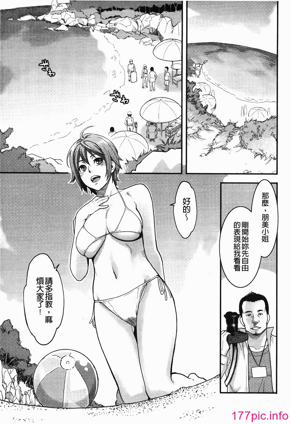 016