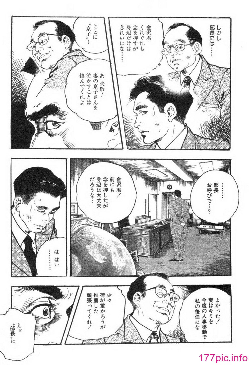 016