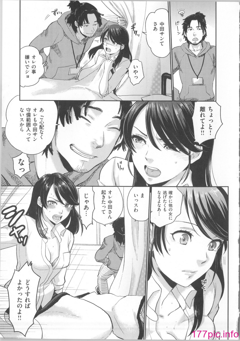 016