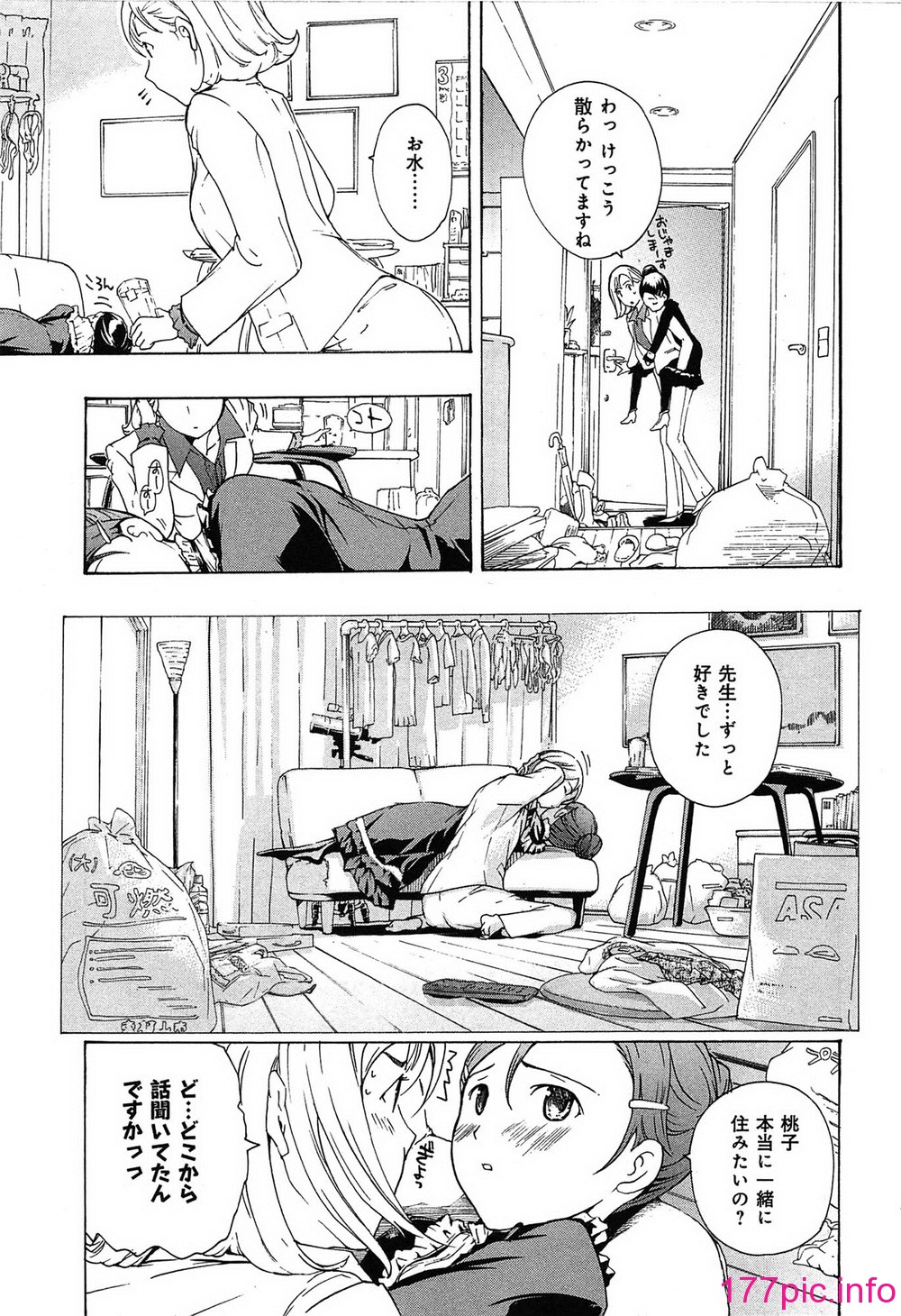 016