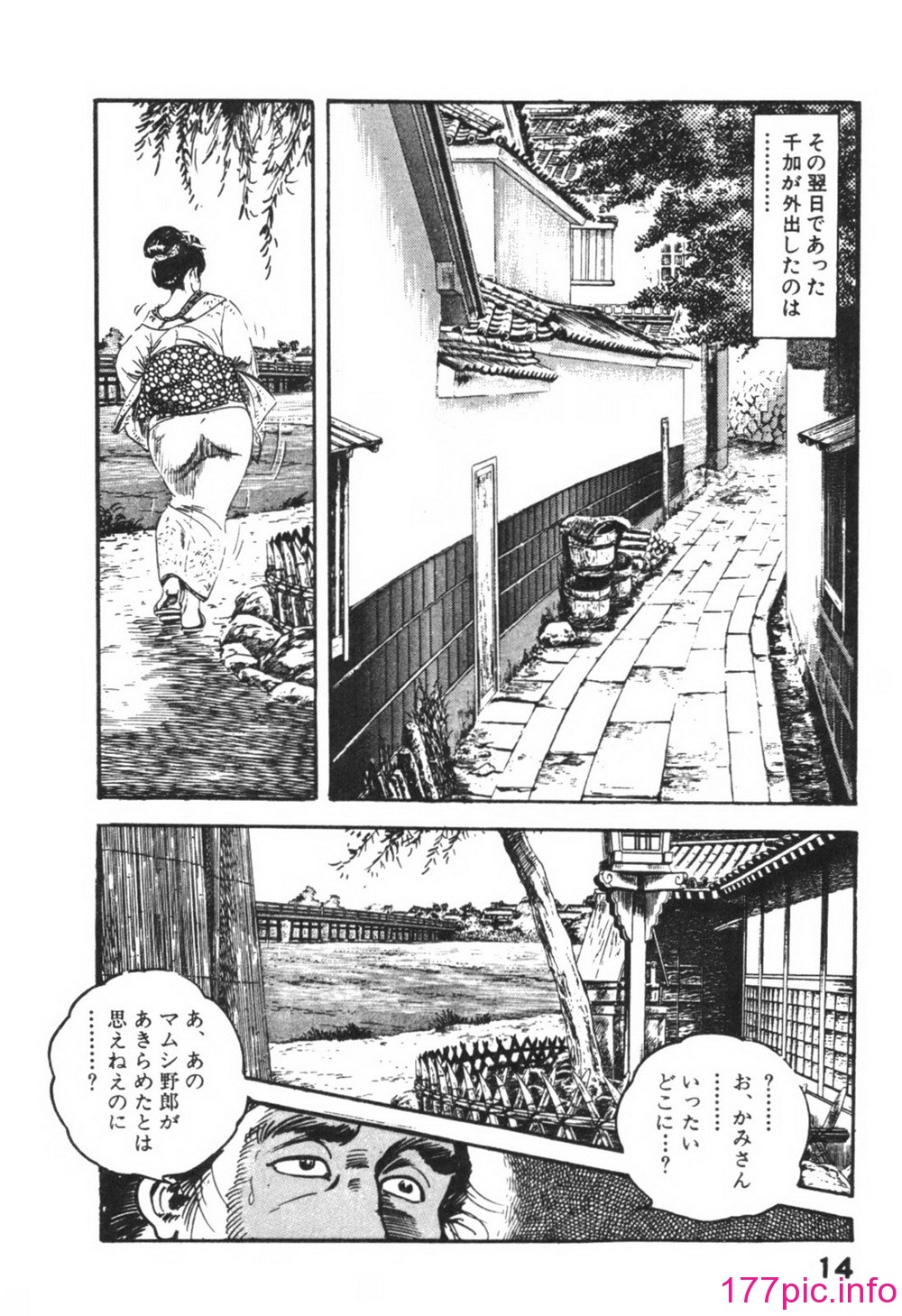 016