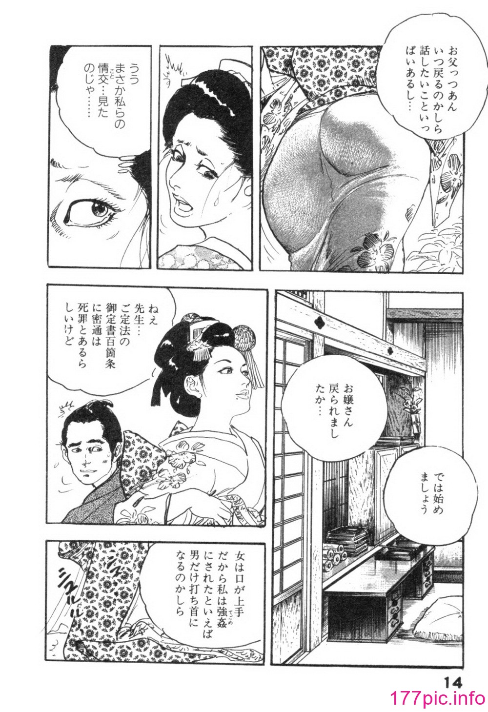 017