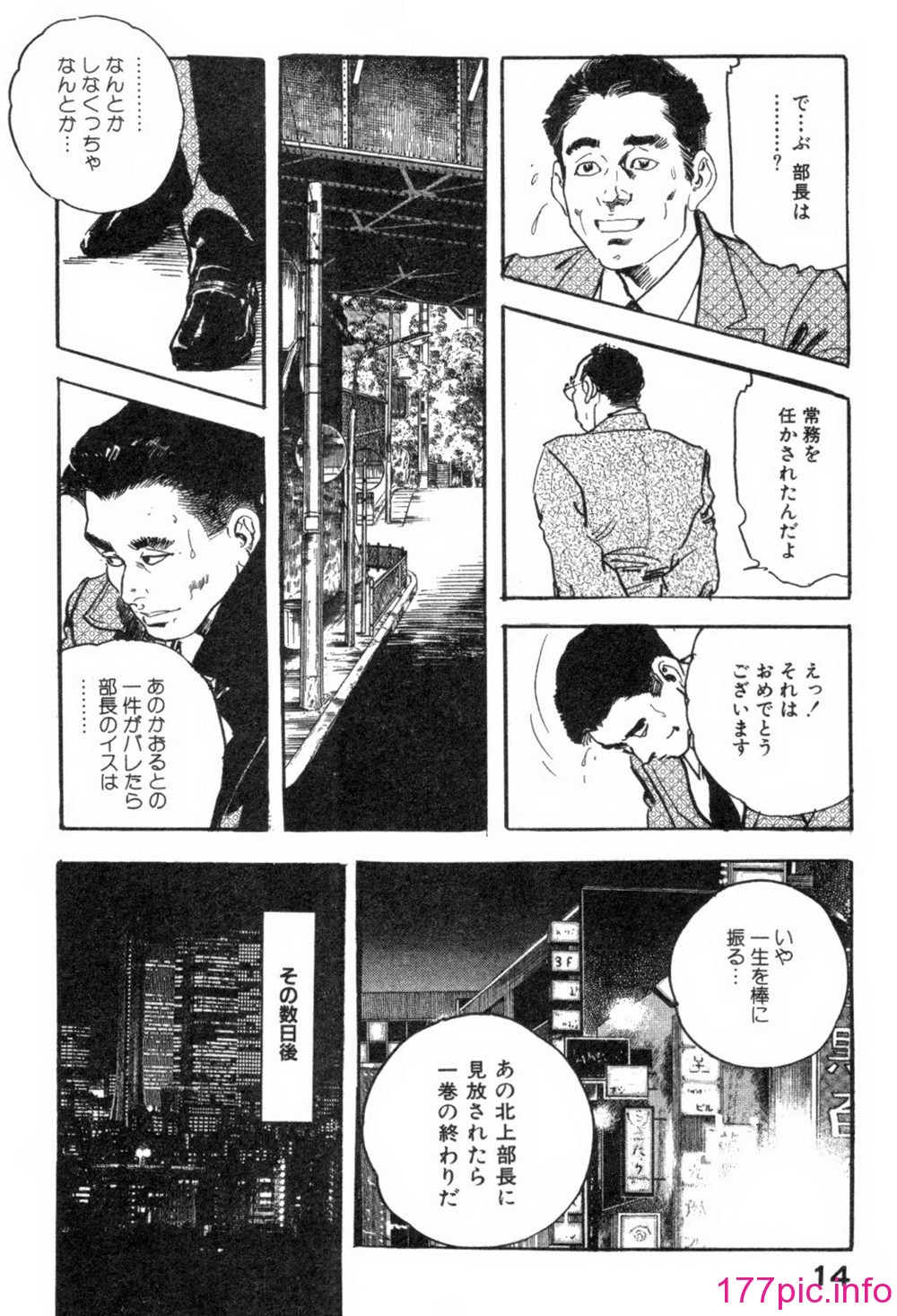 017