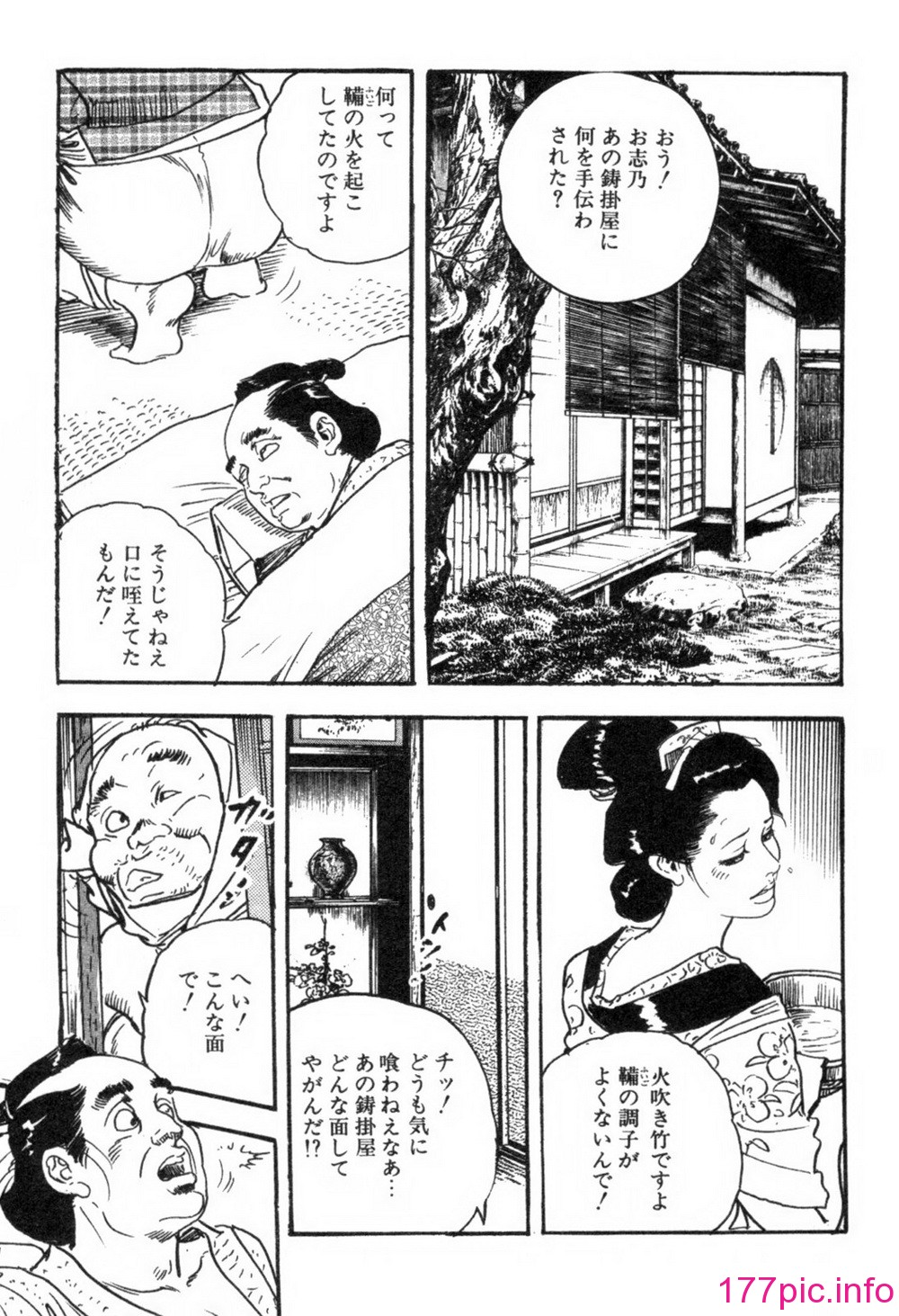 018