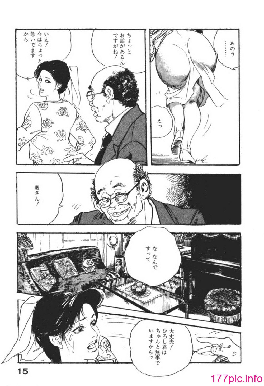 018