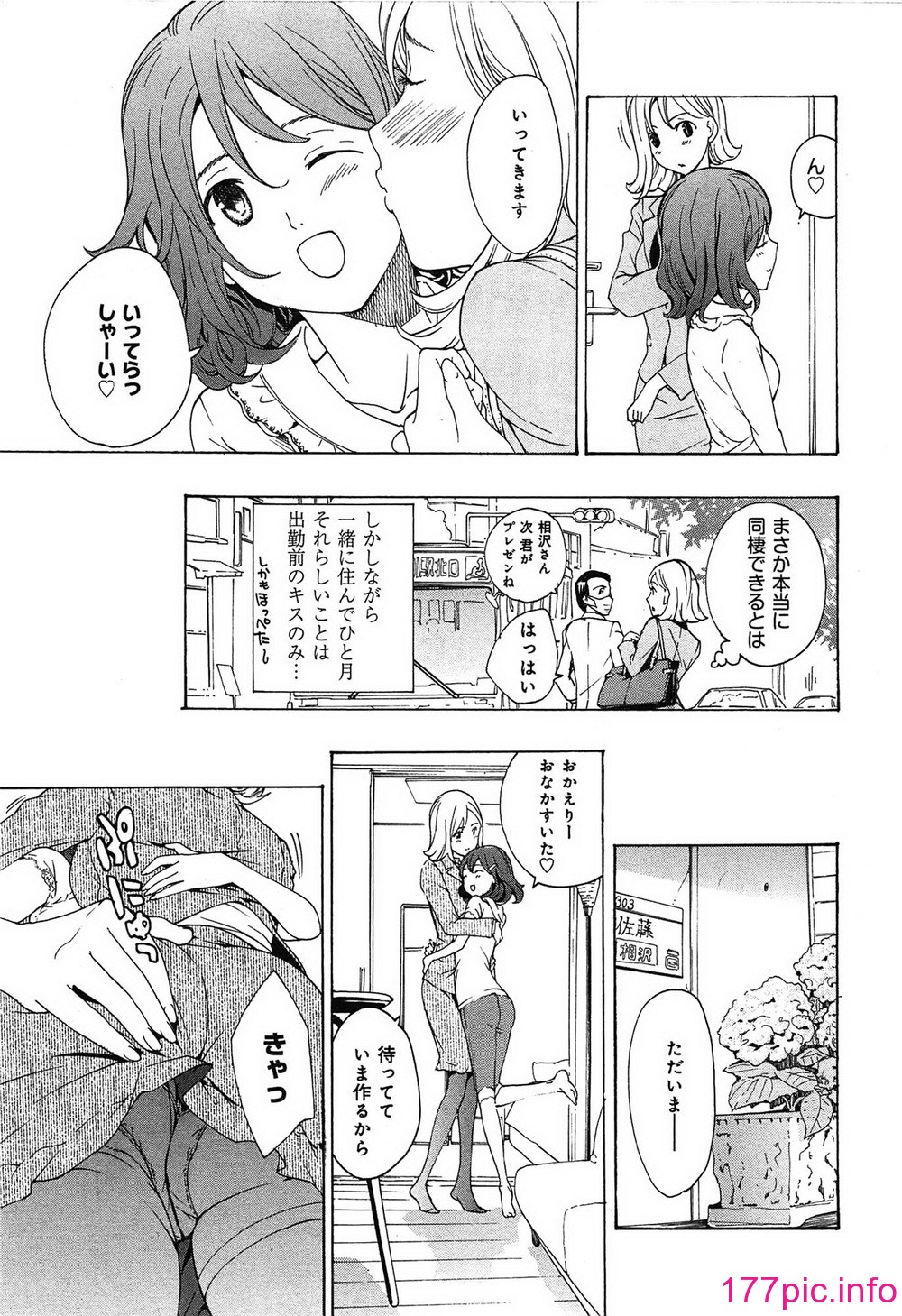018