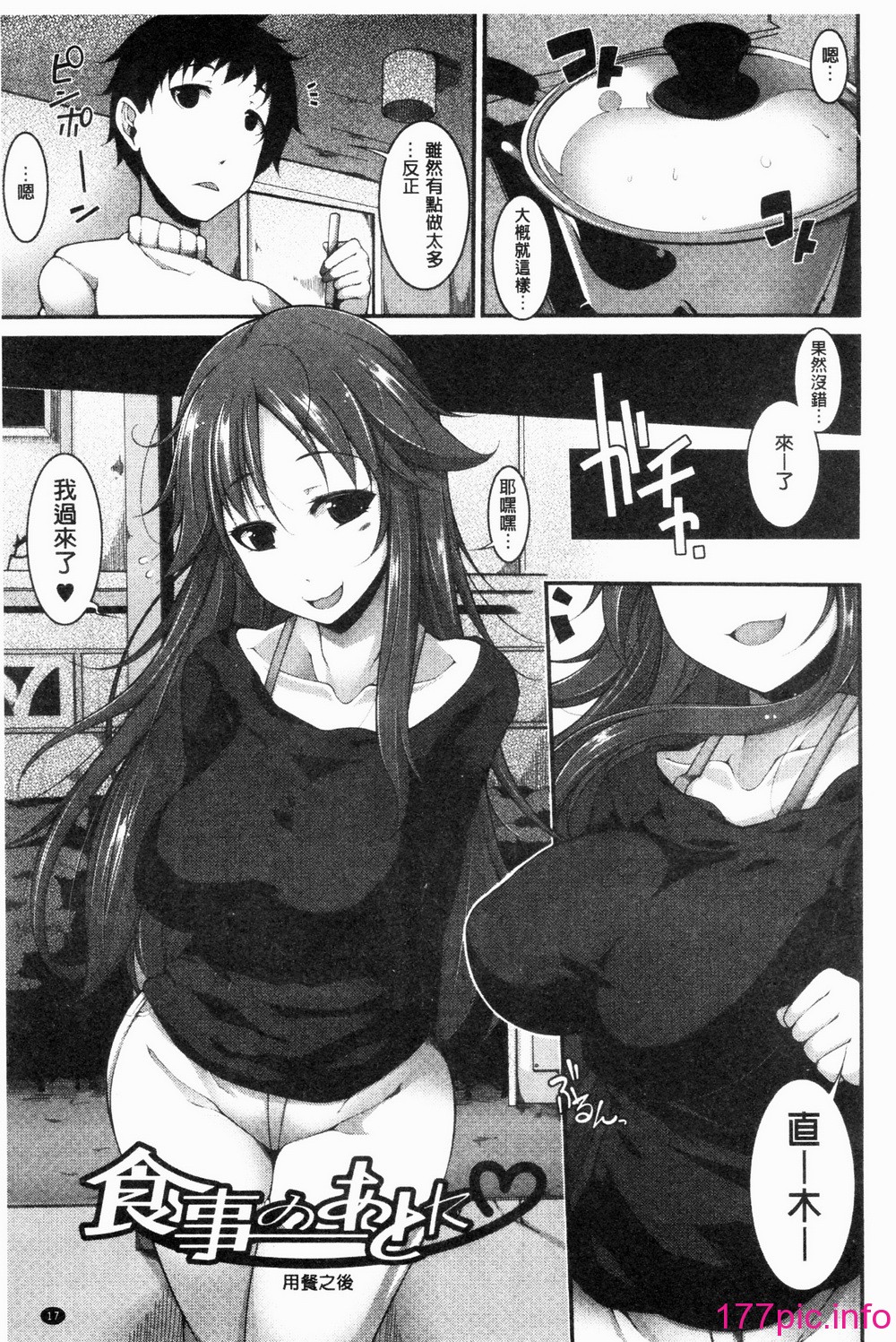 019