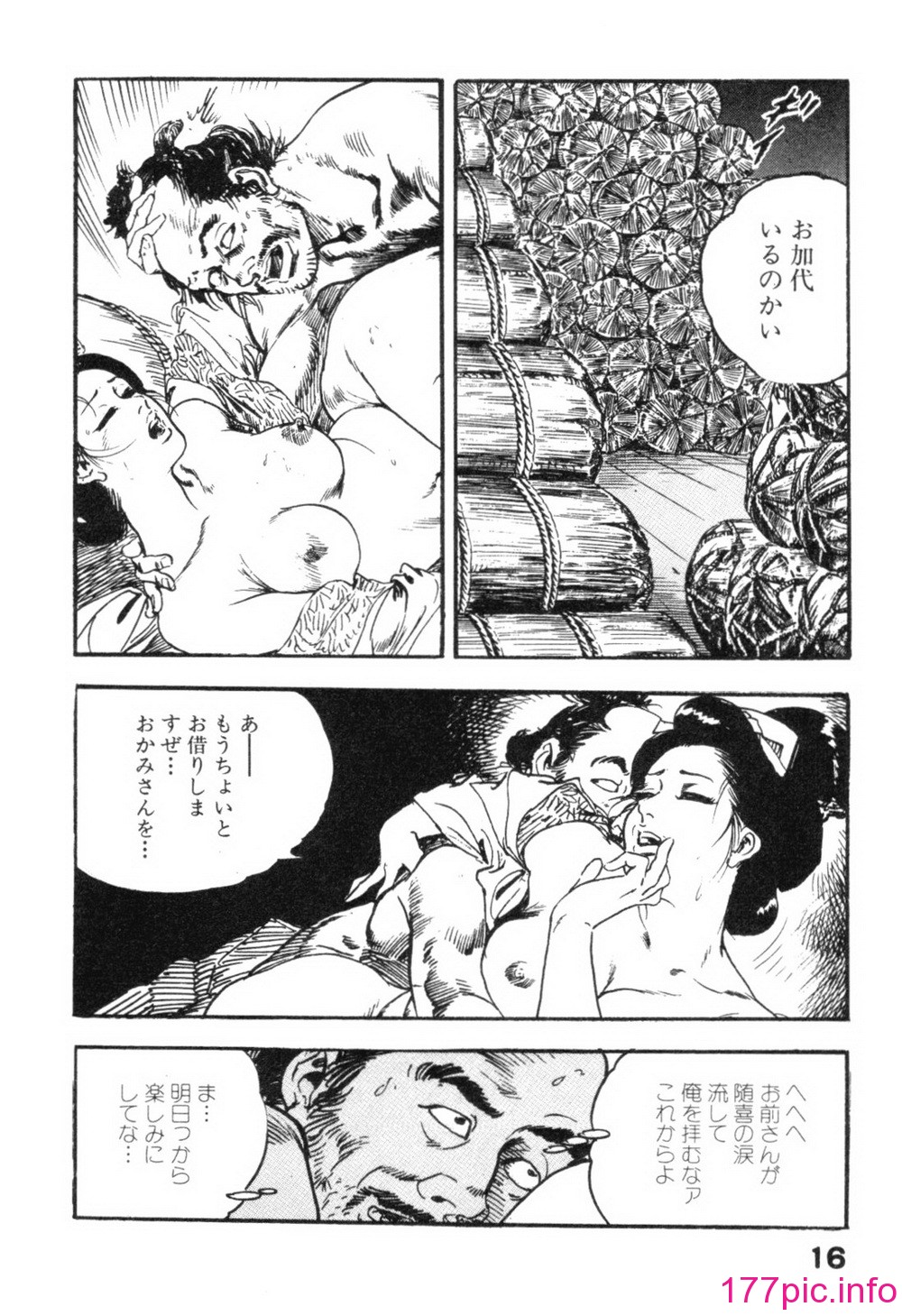 019