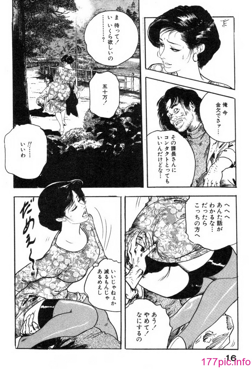 019