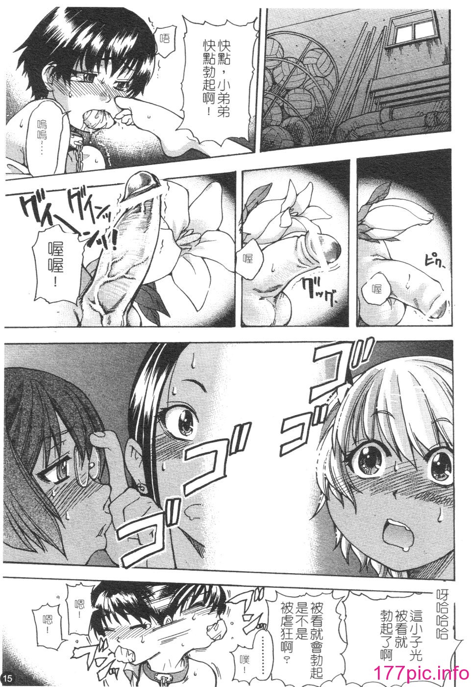 019