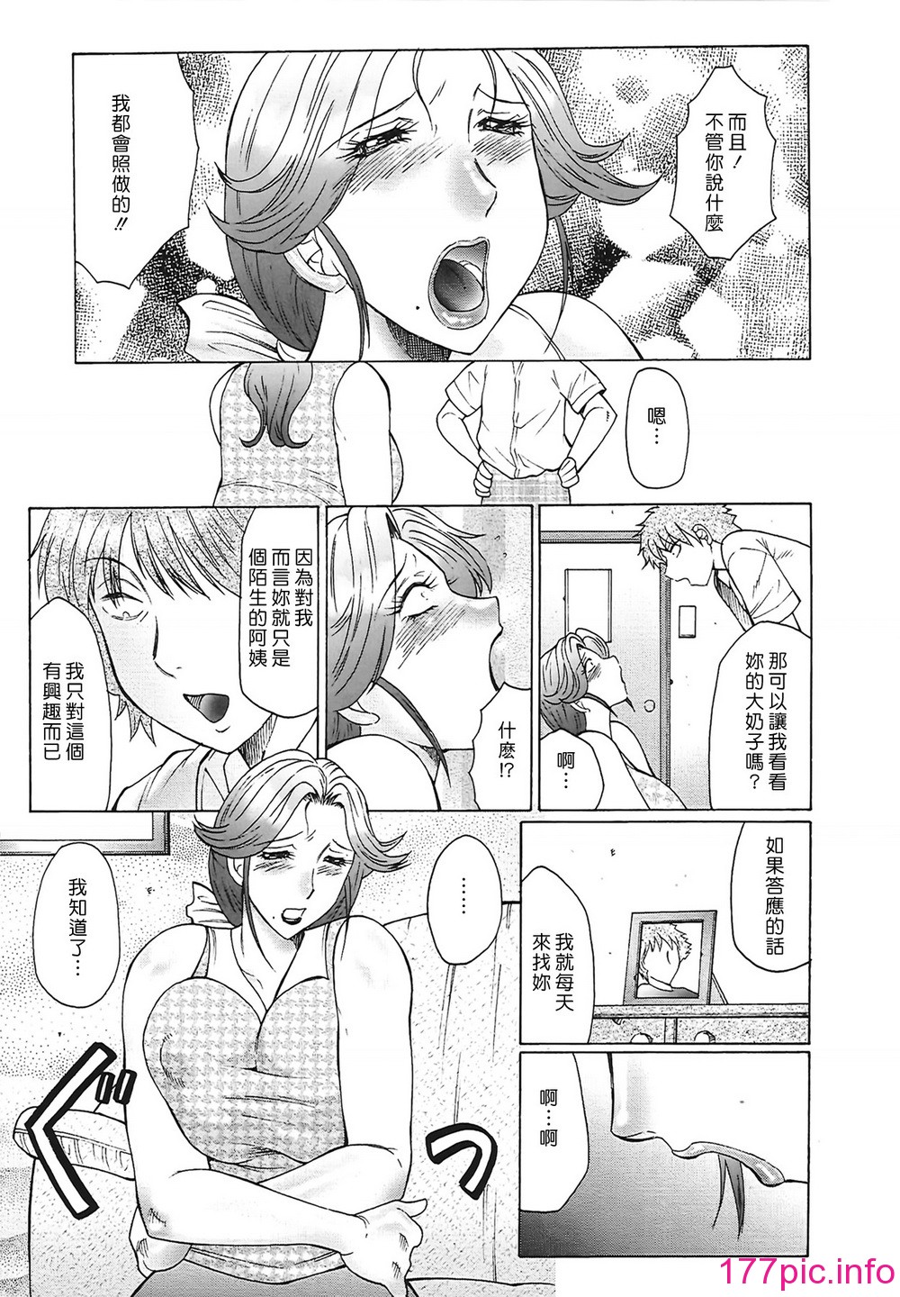 019
