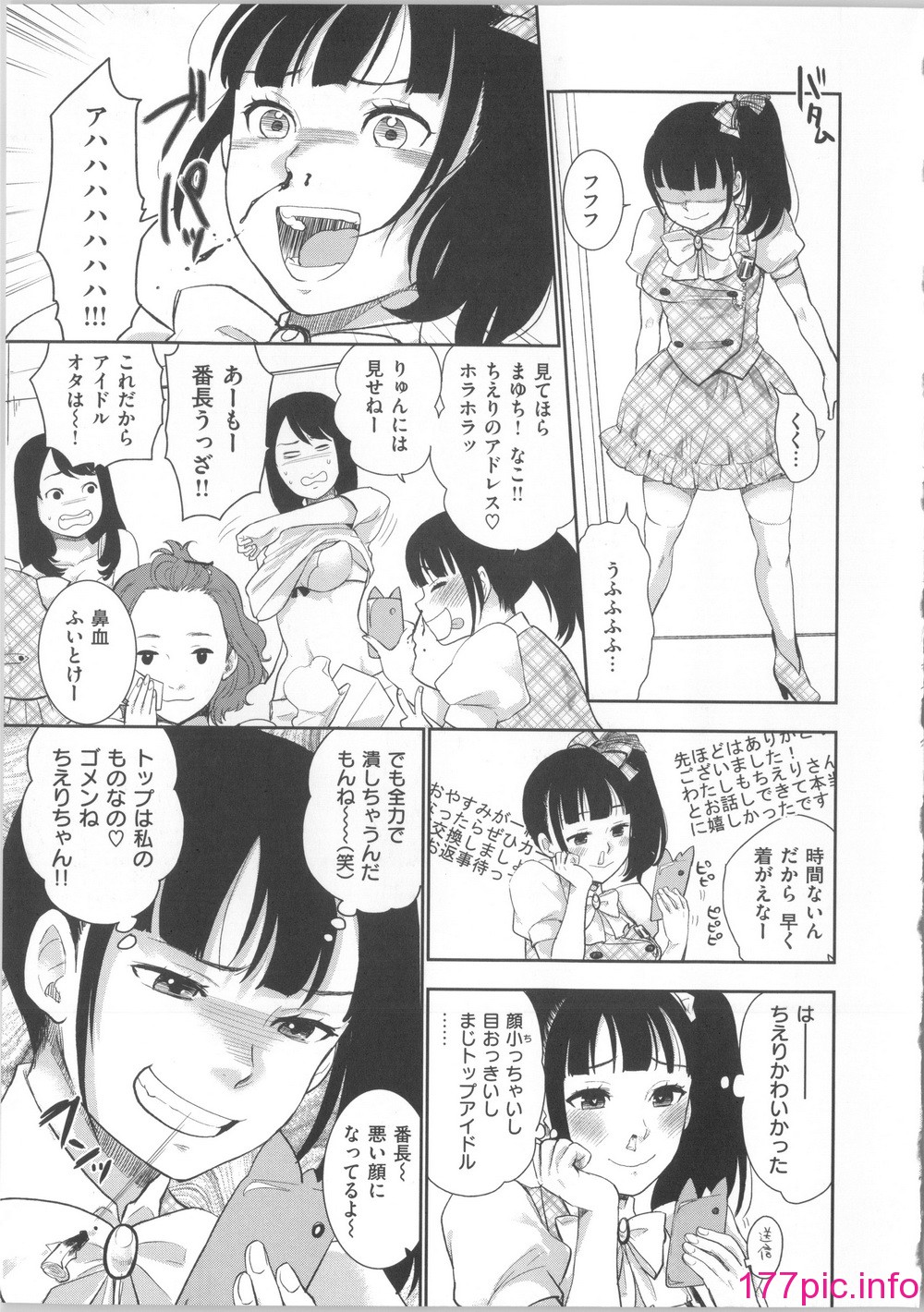 020