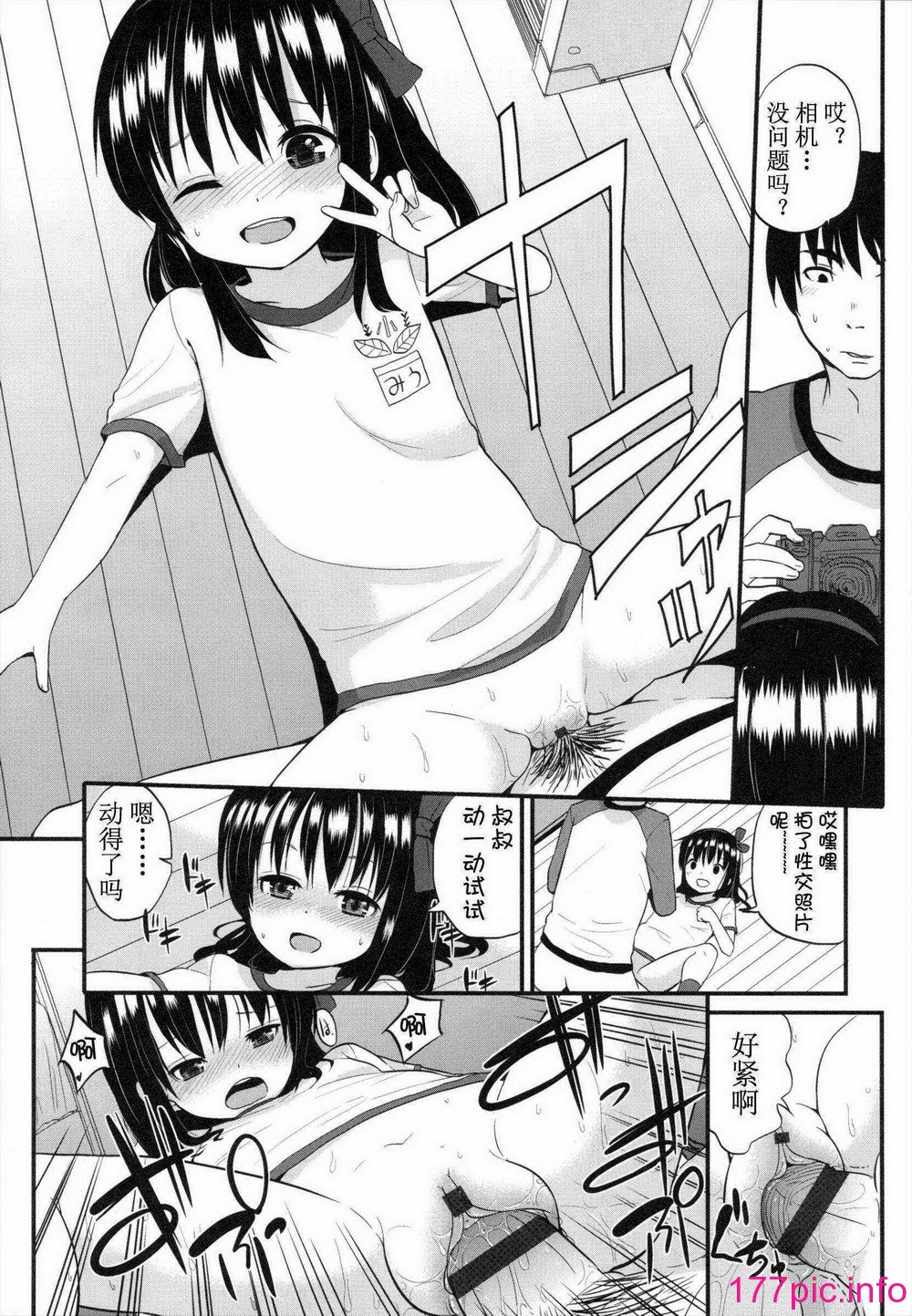 020