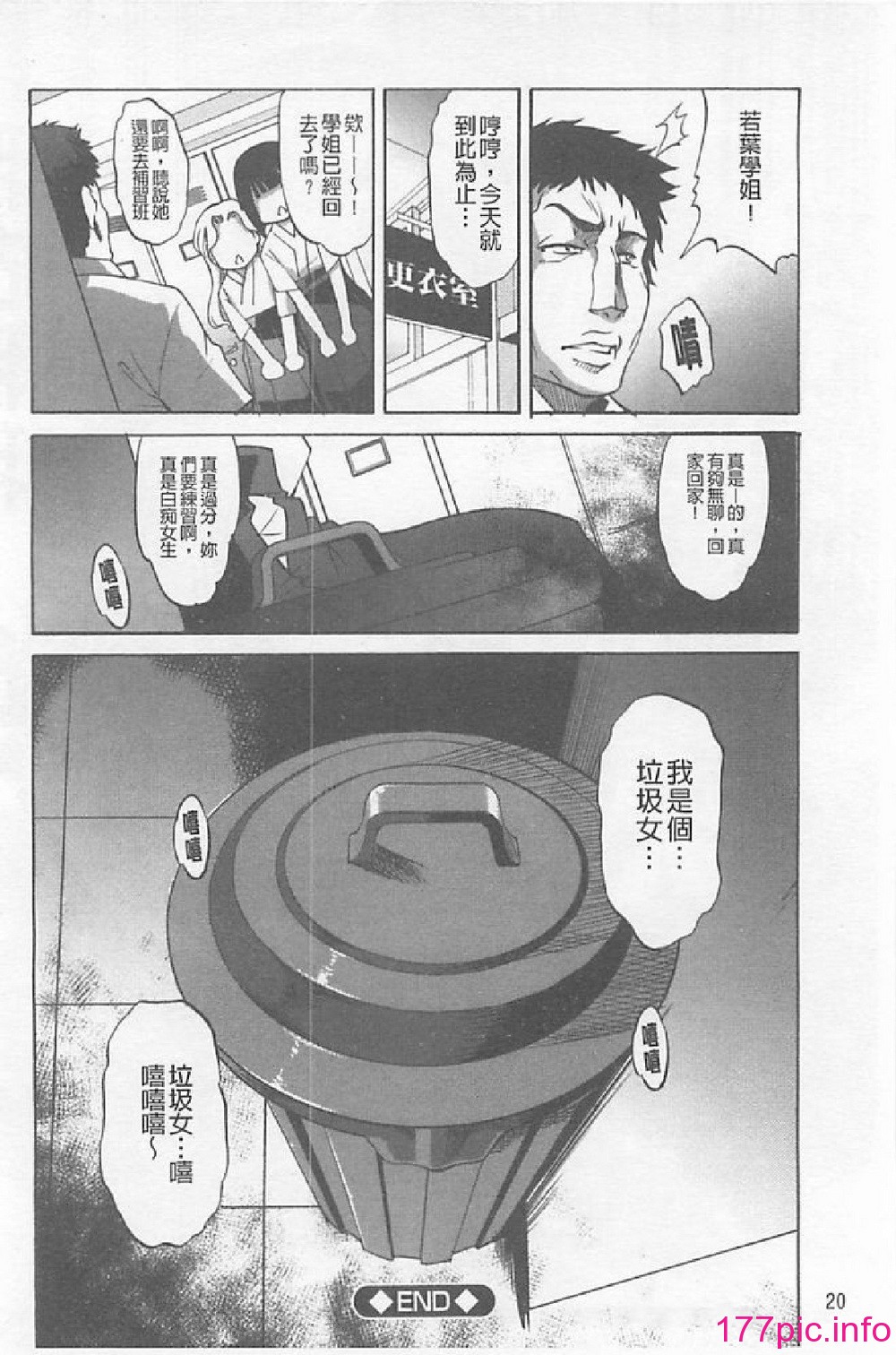 021