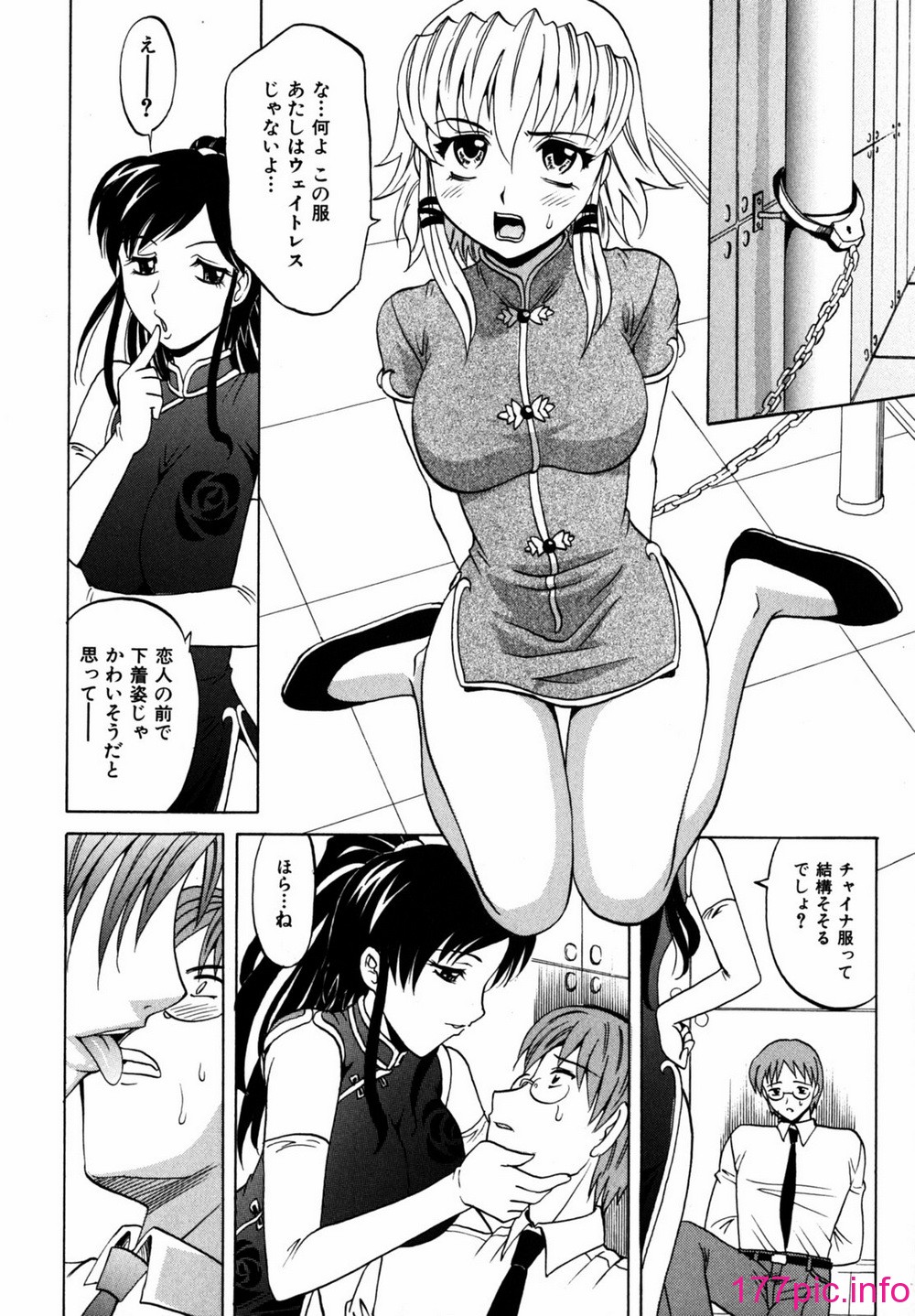 021