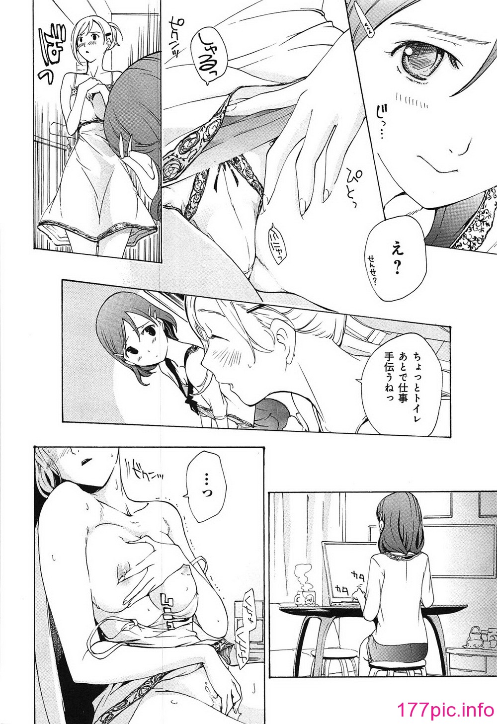 021