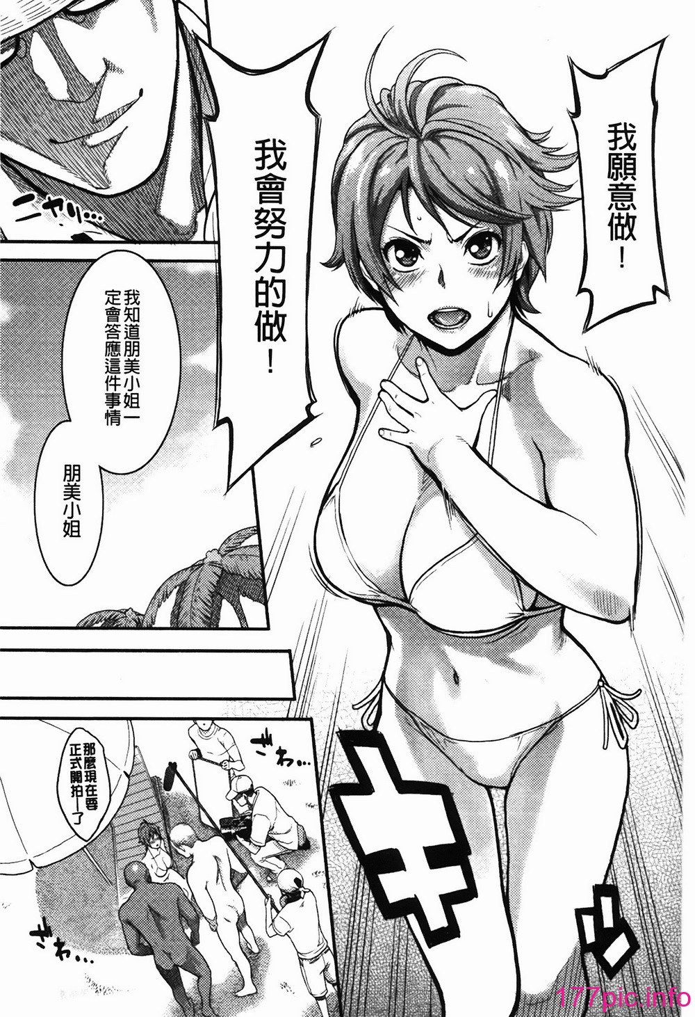 022
