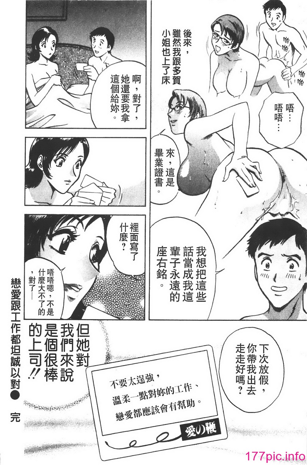 022