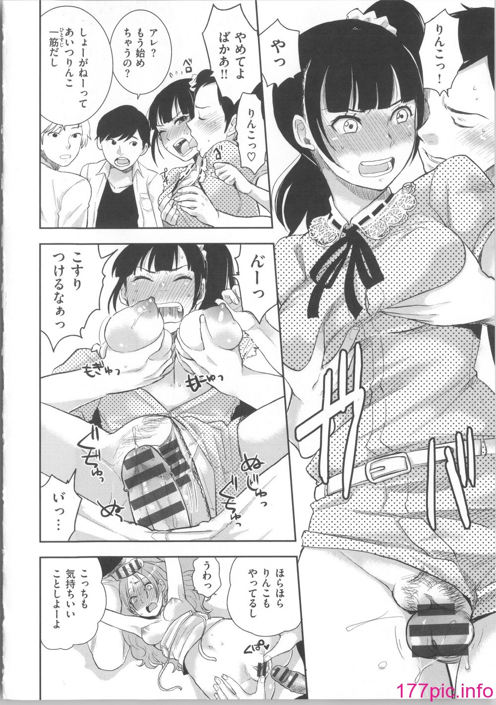 023