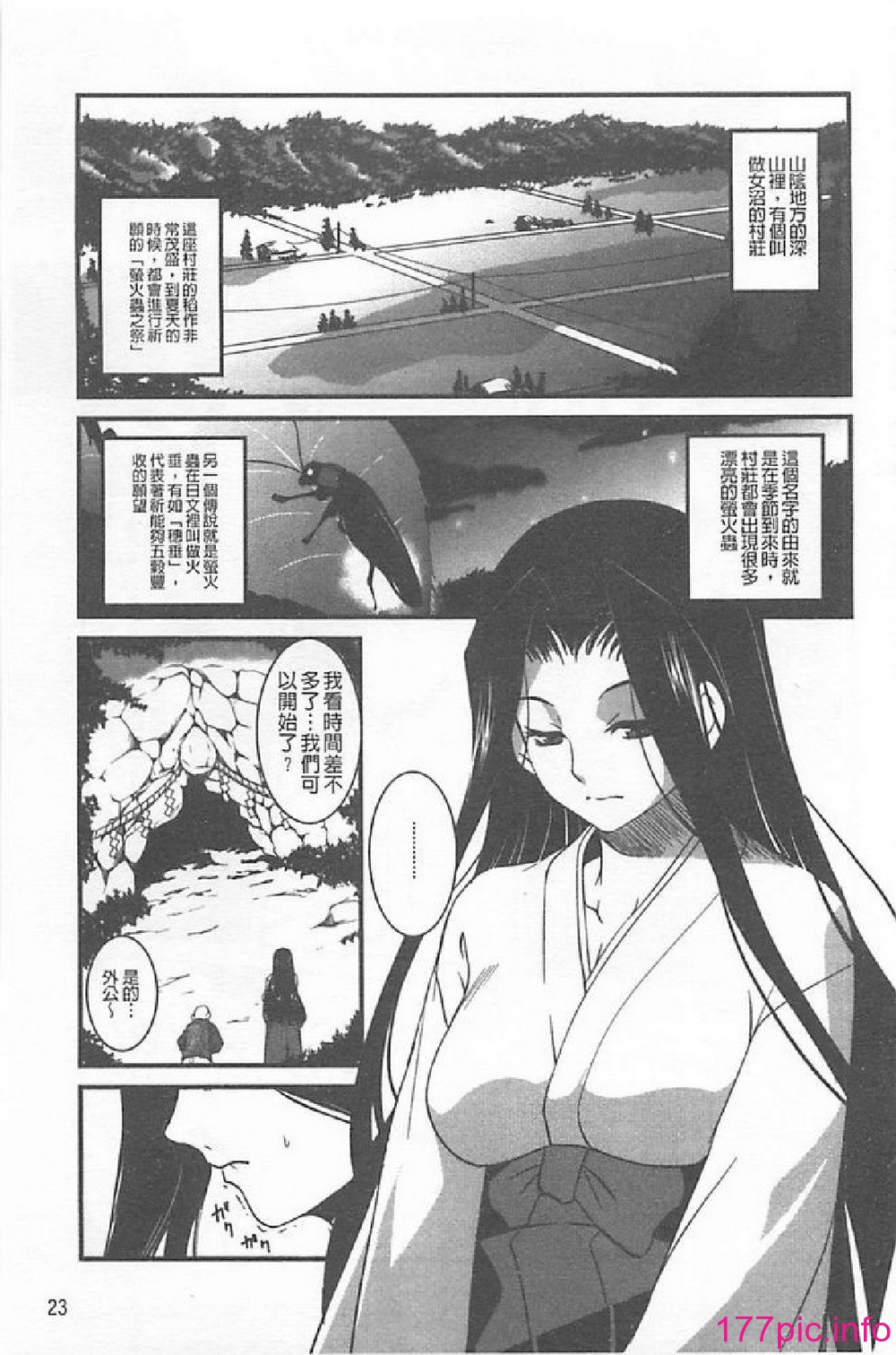 024