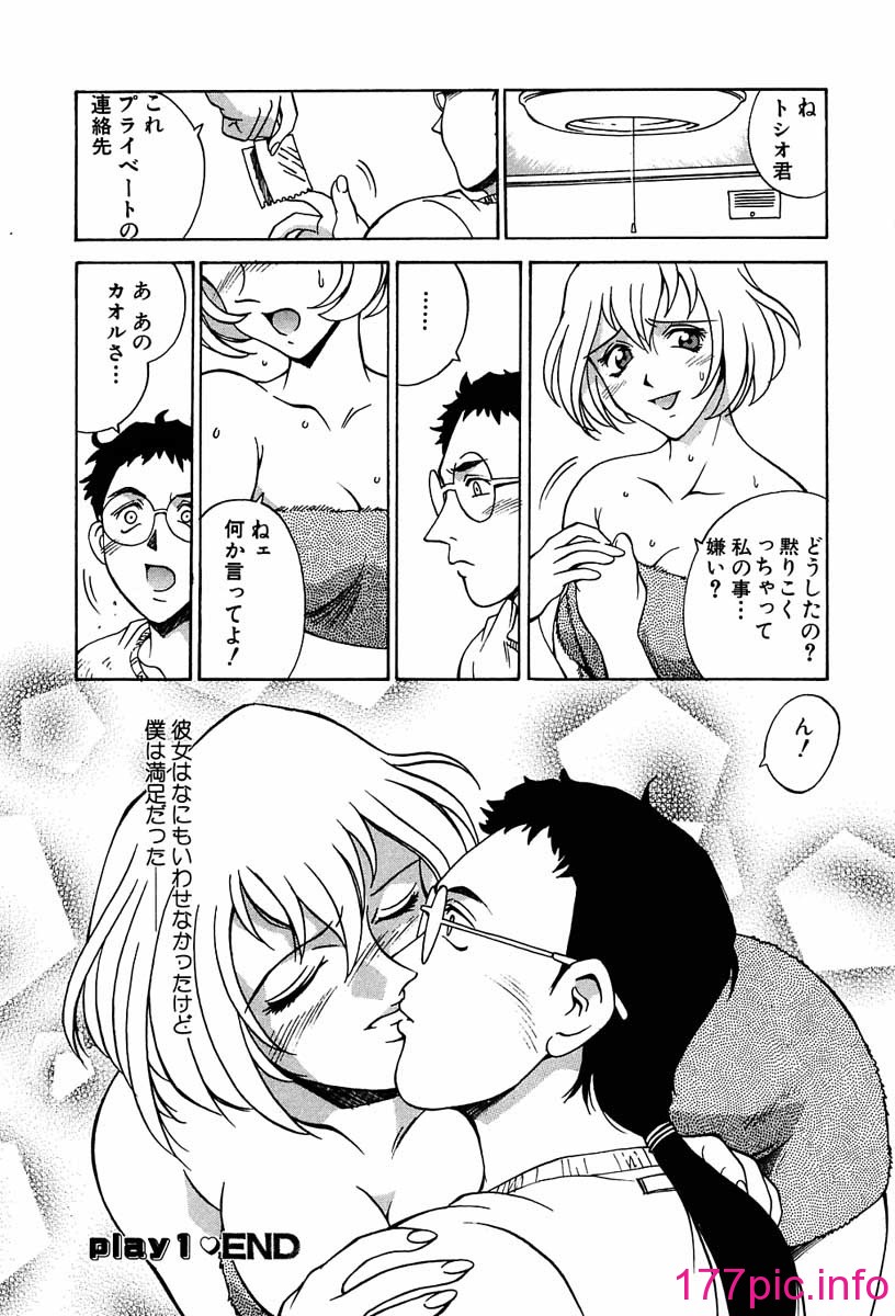 024