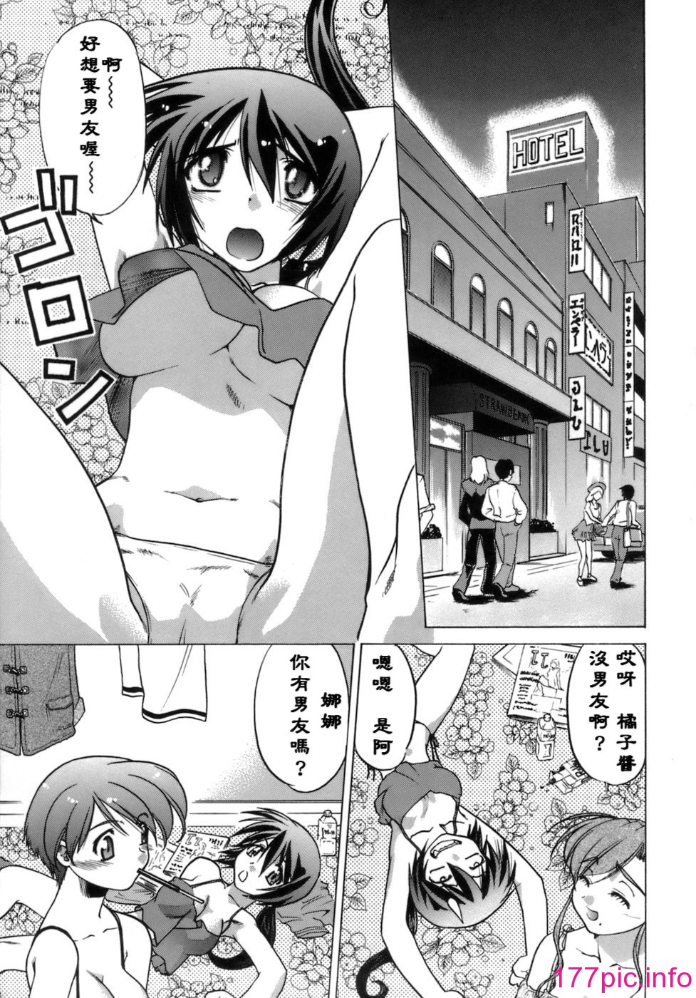 025