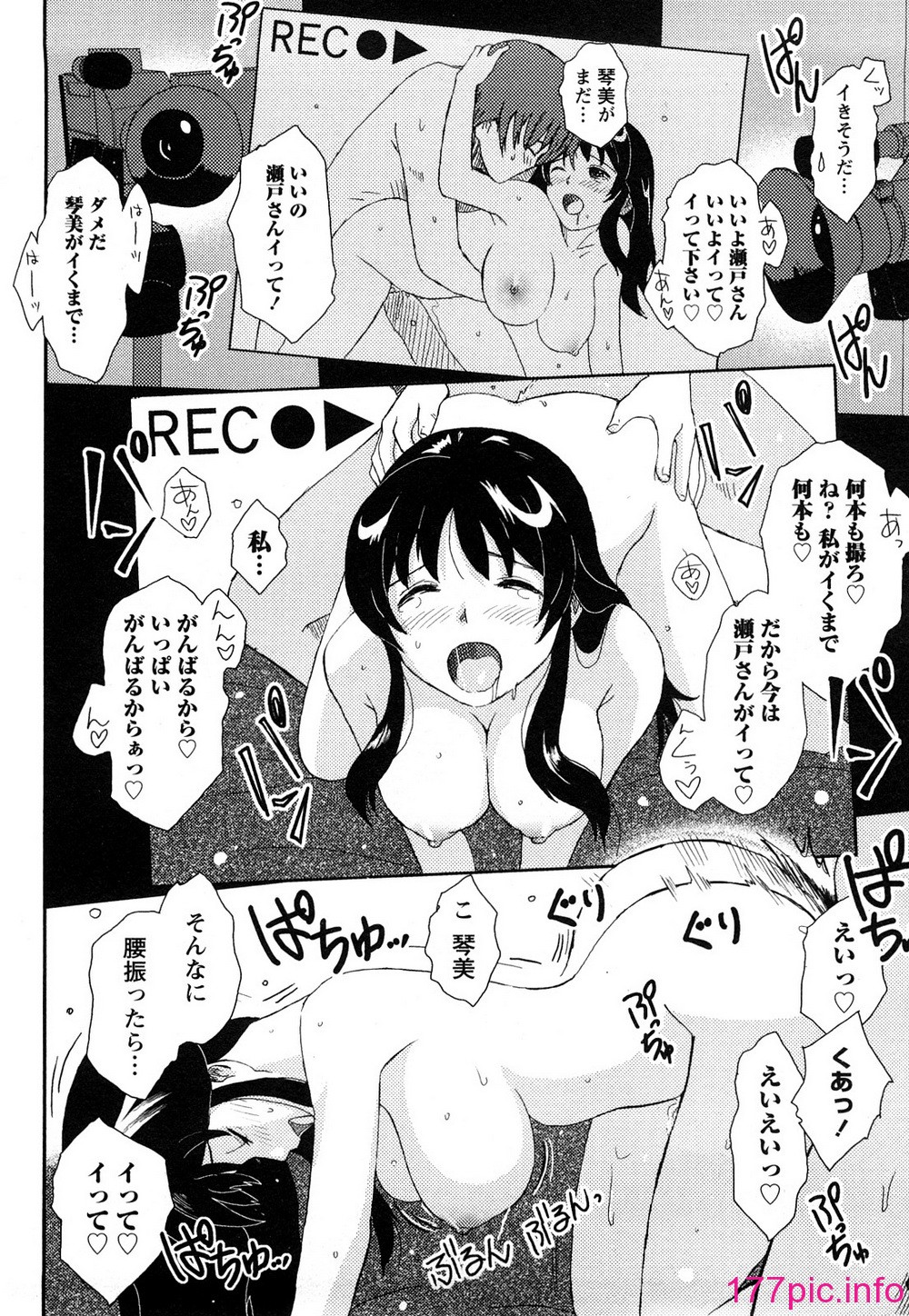 025