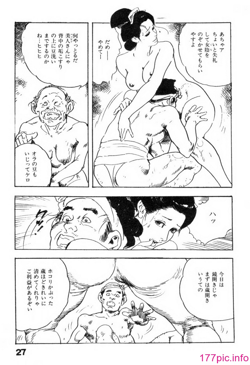 030