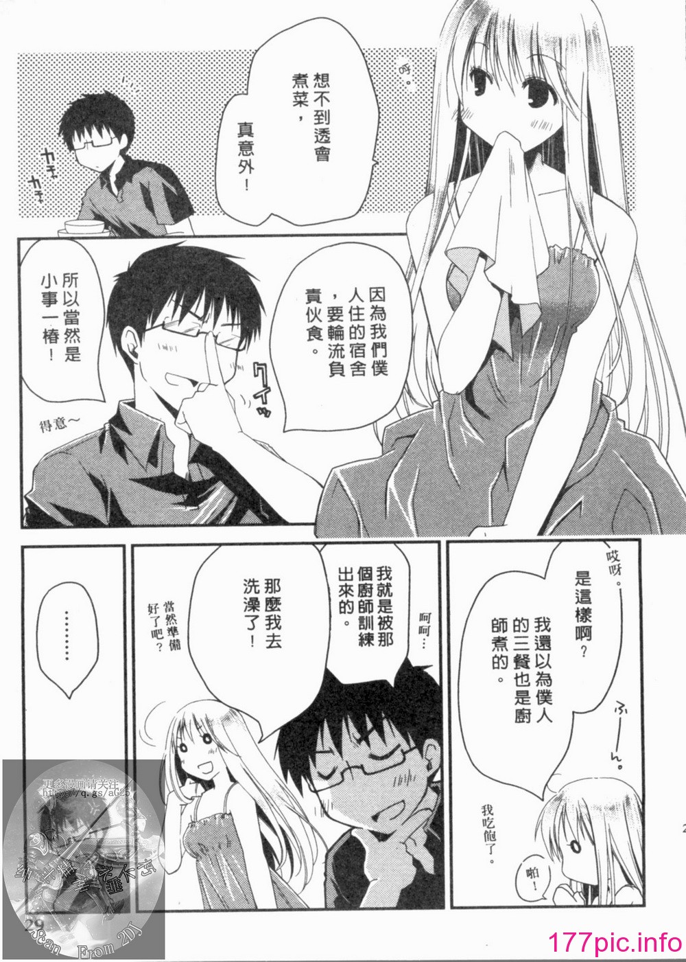 030
