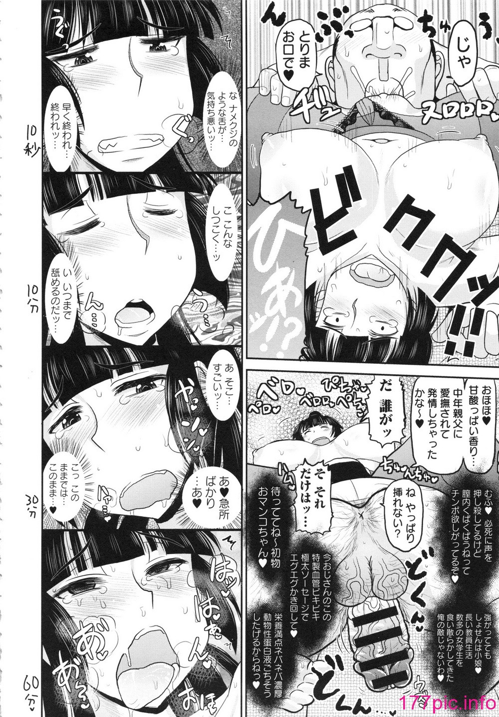 030