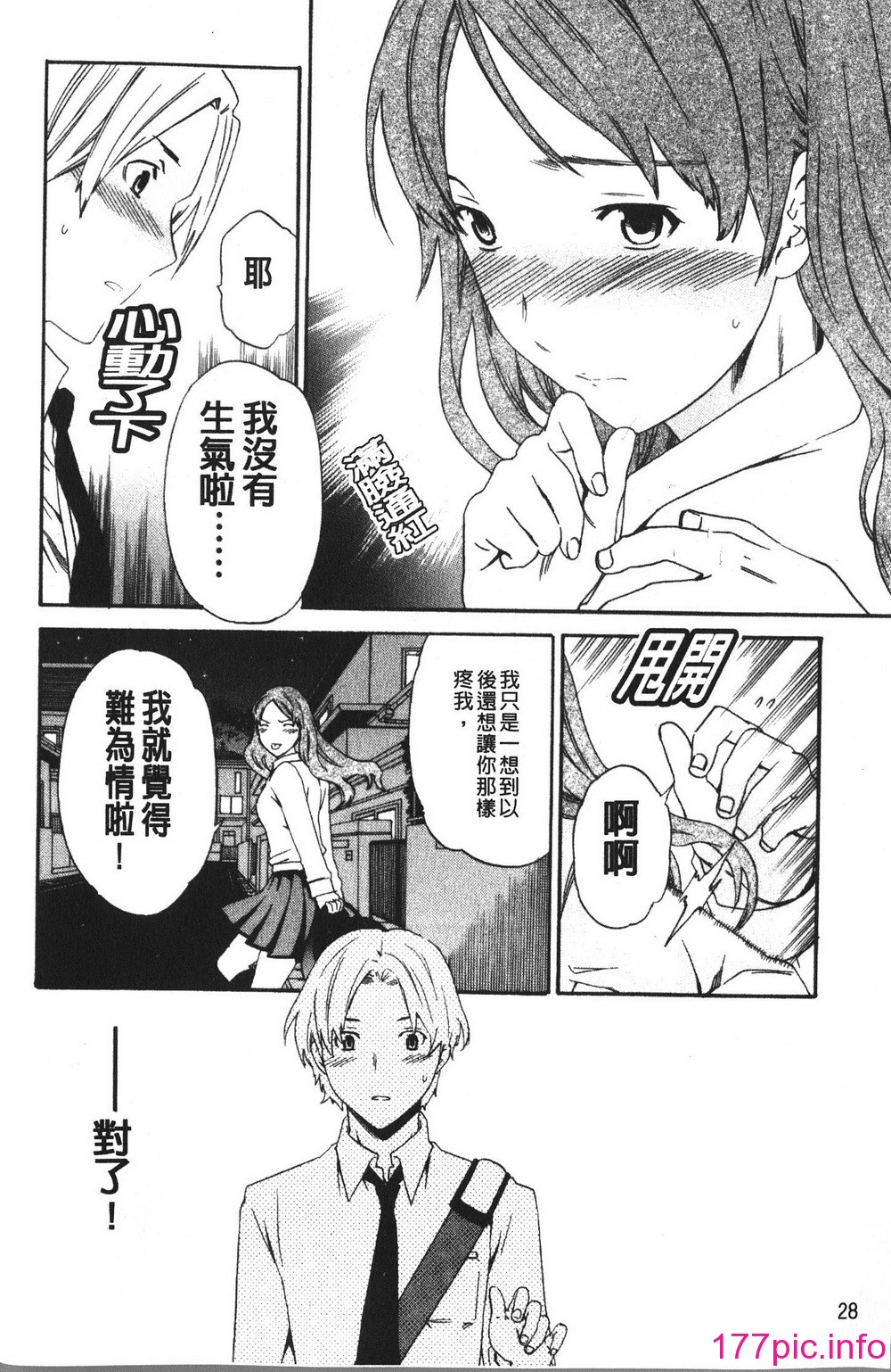 030