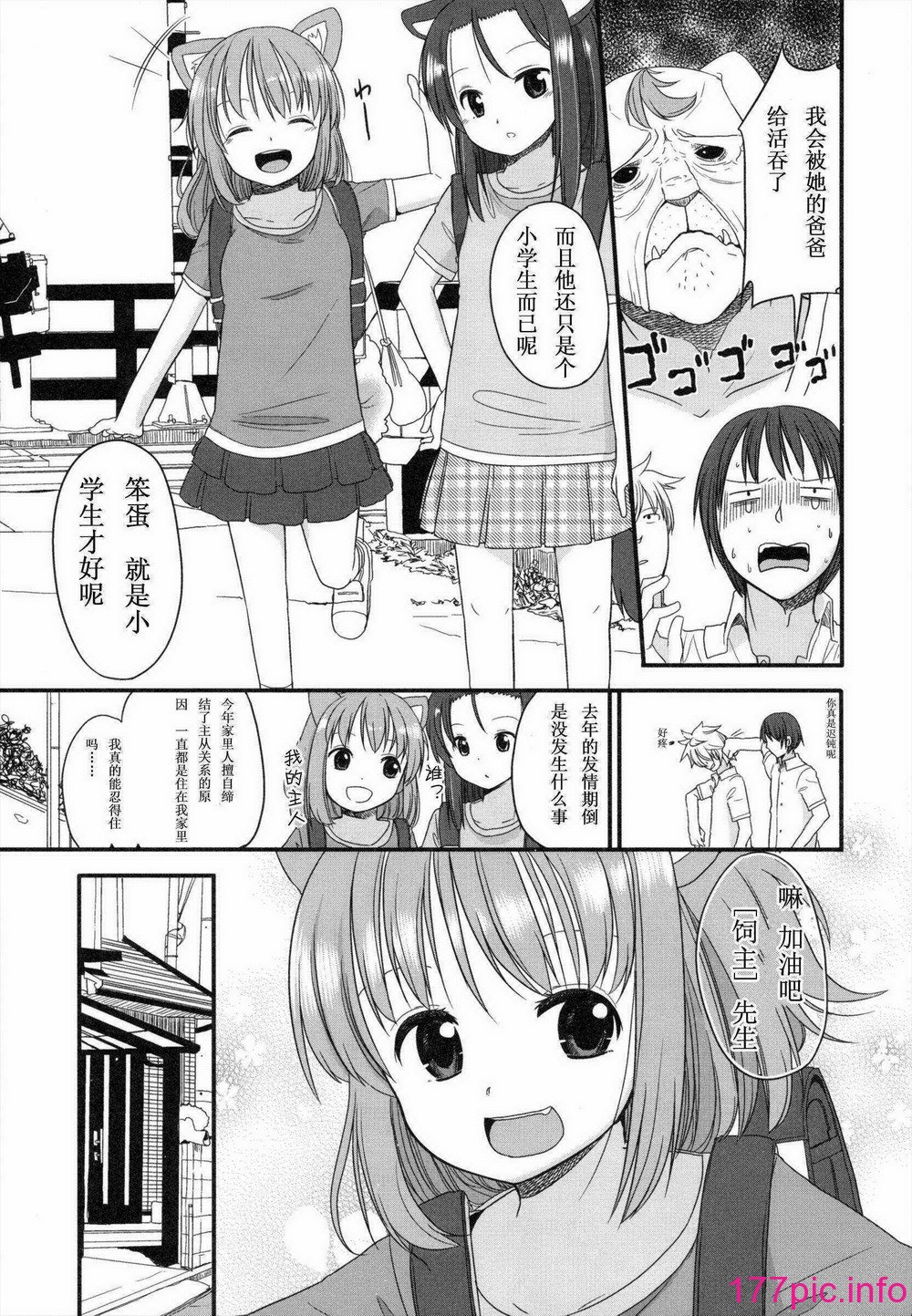 030