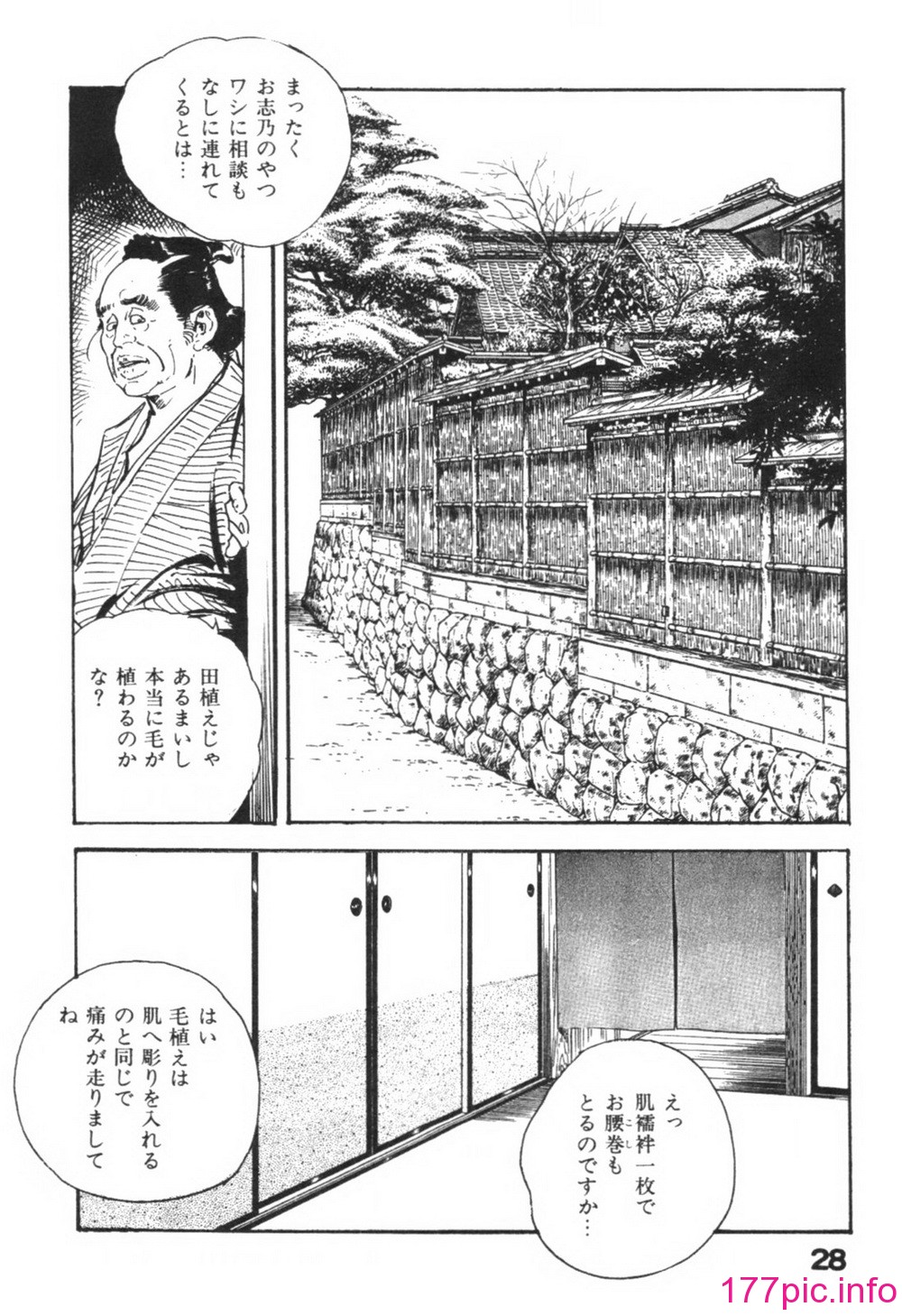 030