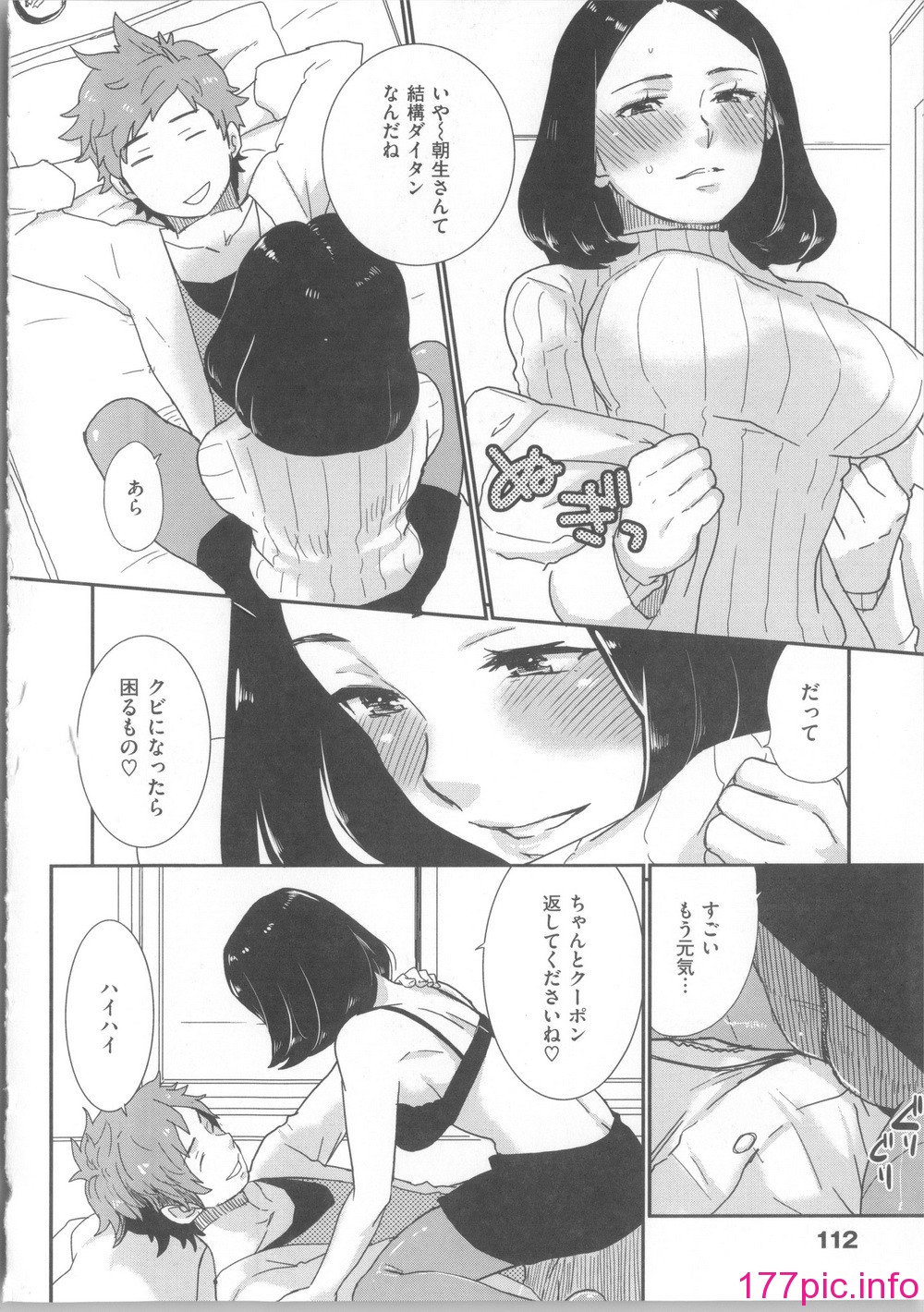031
