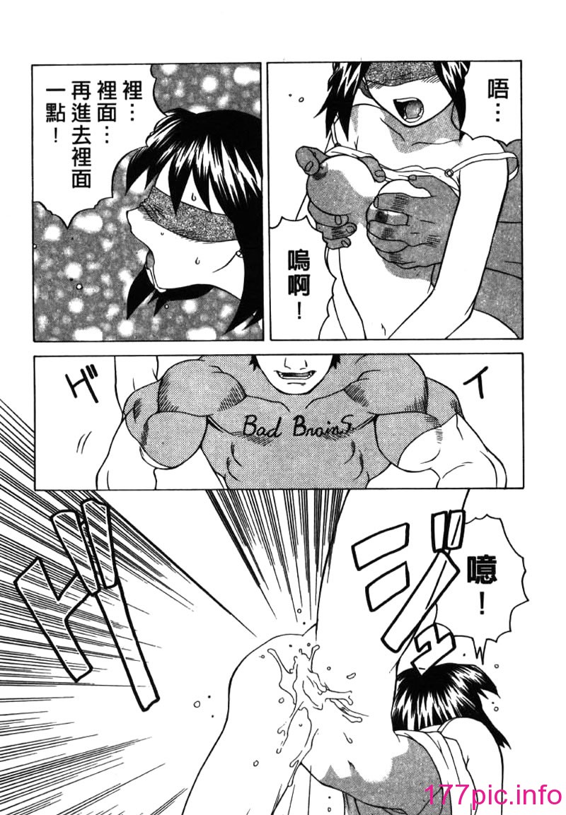 031