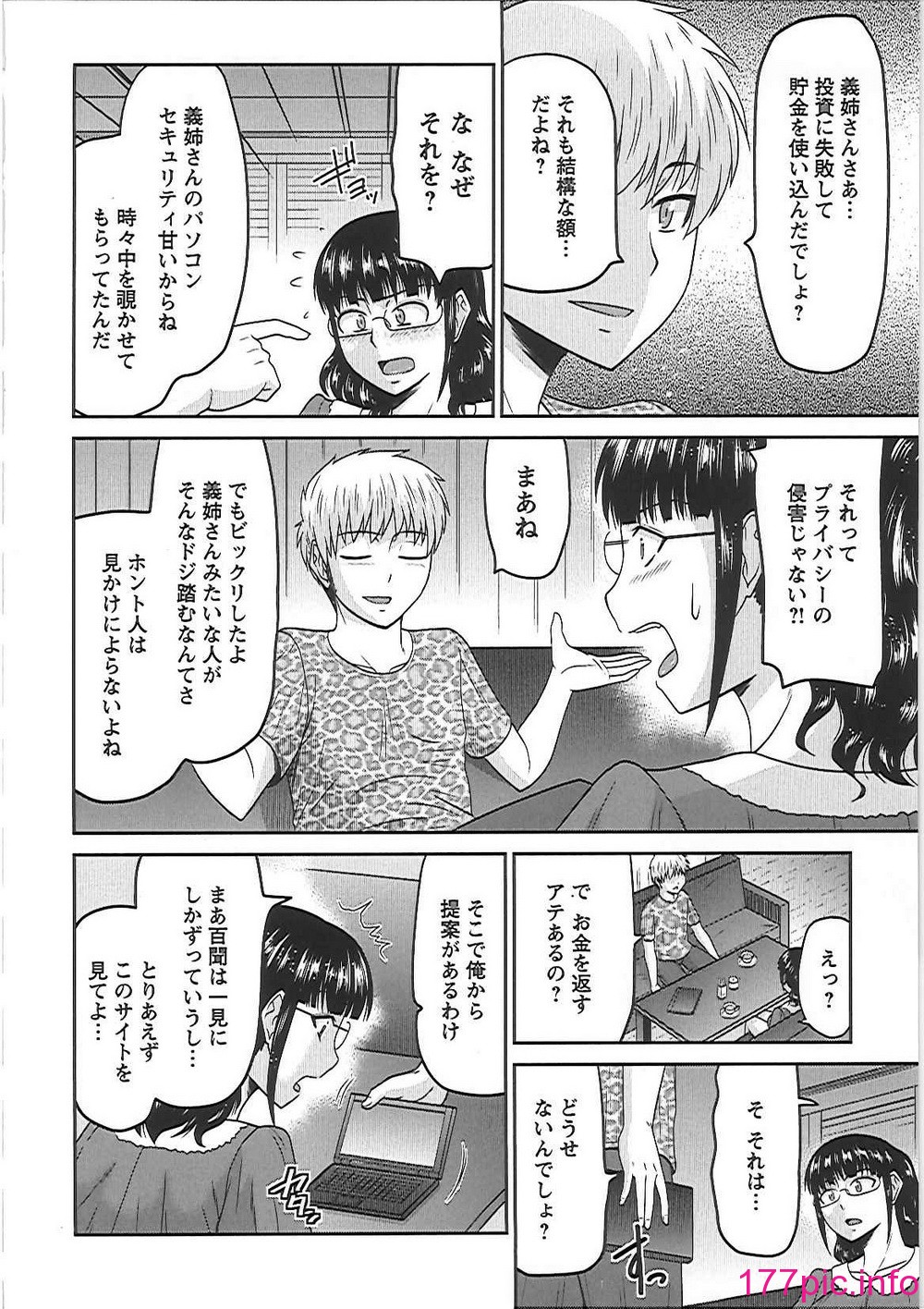 031