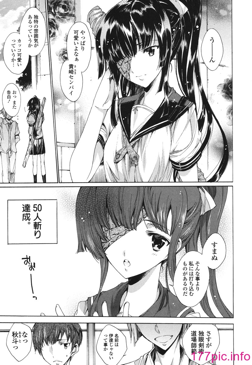 032