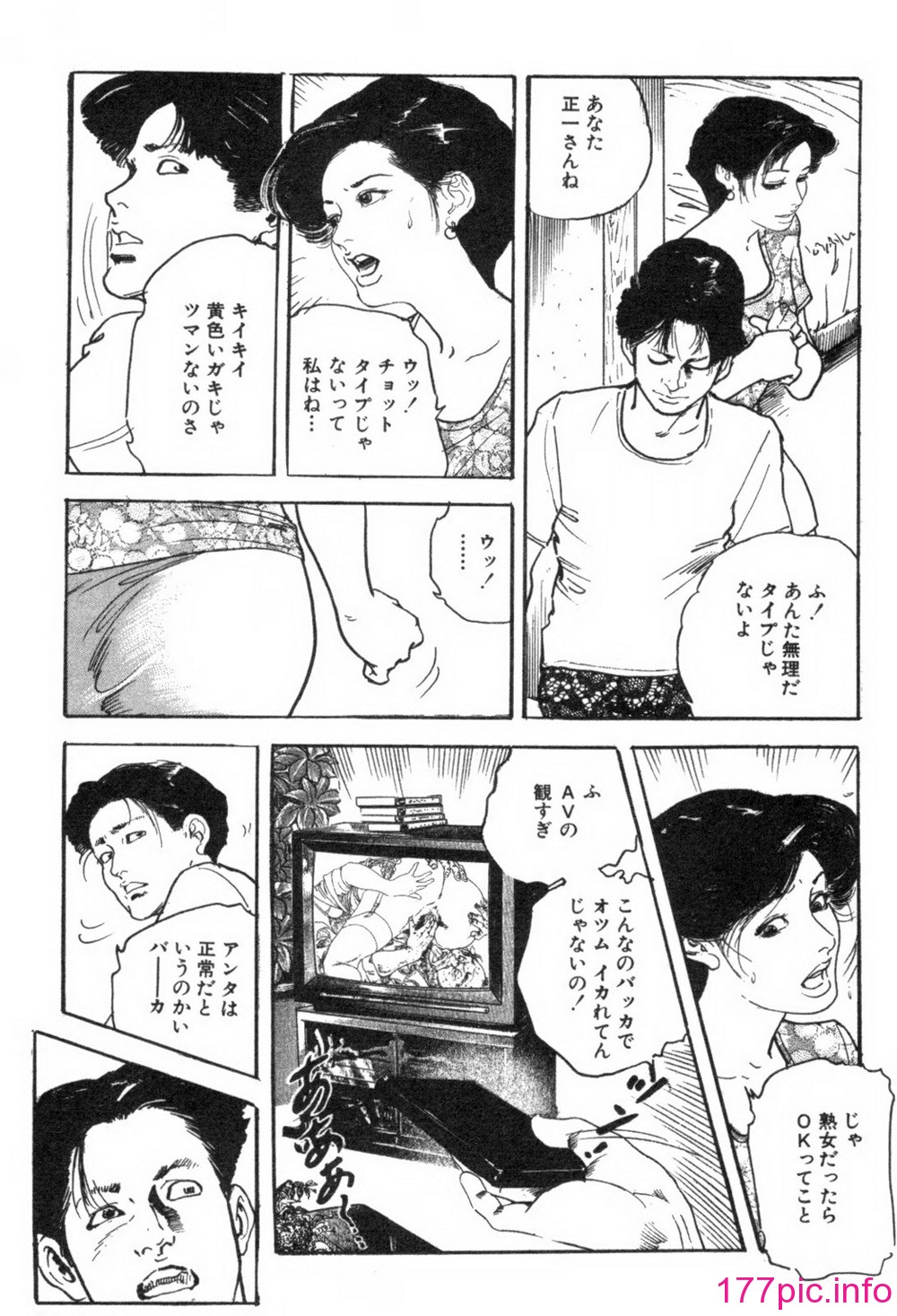 032