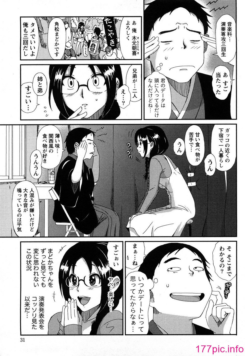 032