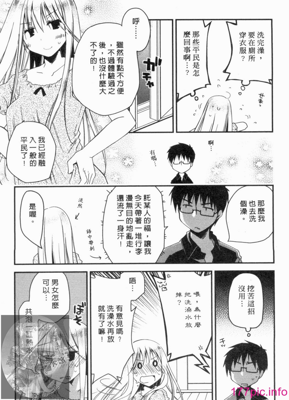 032
